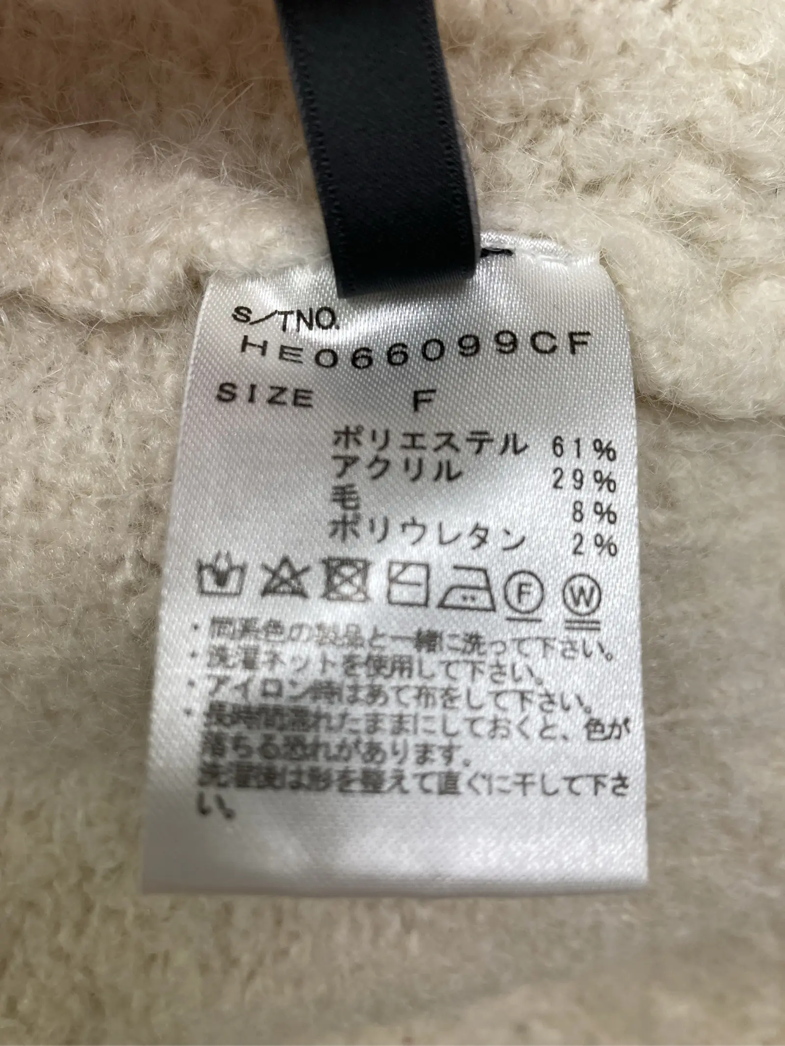 https://r2-worker.digdig.jp/product/d64a01af-958d-47cd-8c2a-273af4266ee1/3be30afe-cee5-469e-b2e2-21b5e6810e4e