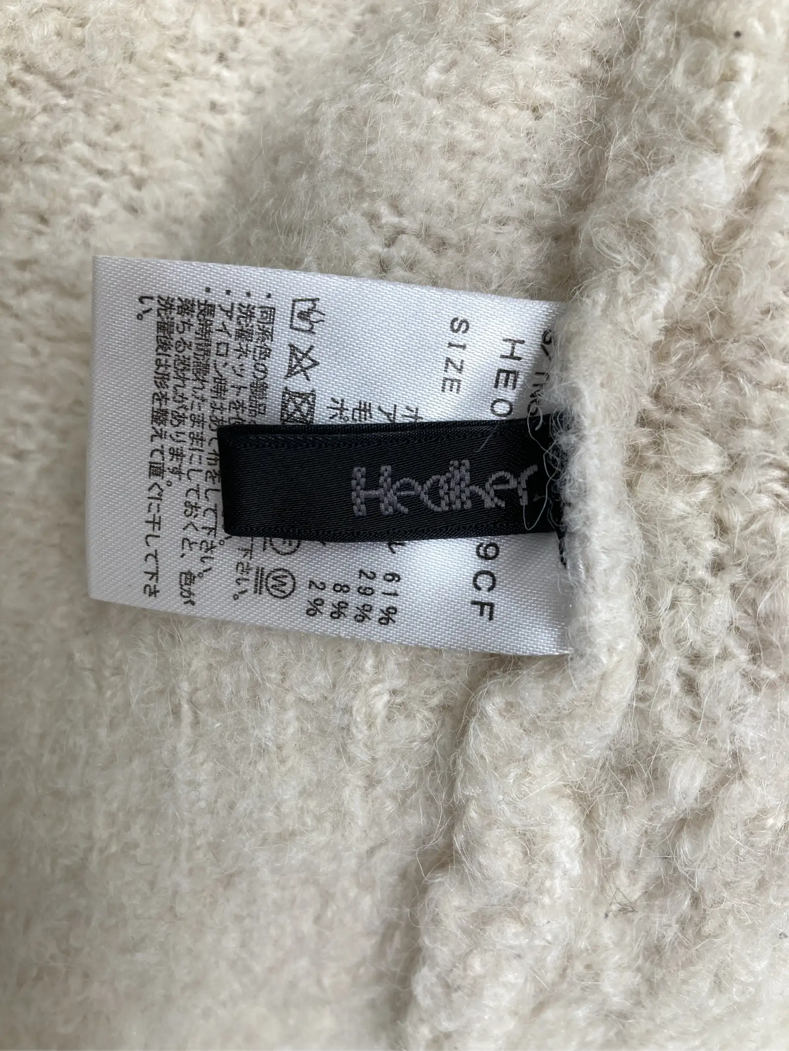 https://r2-worker.digdig.jp/product/d64a01af-958d-47cd-8c2a-273af4266ee1/93bc8e2d-3c4d-41f1-9531-5b7b0adb7c5a