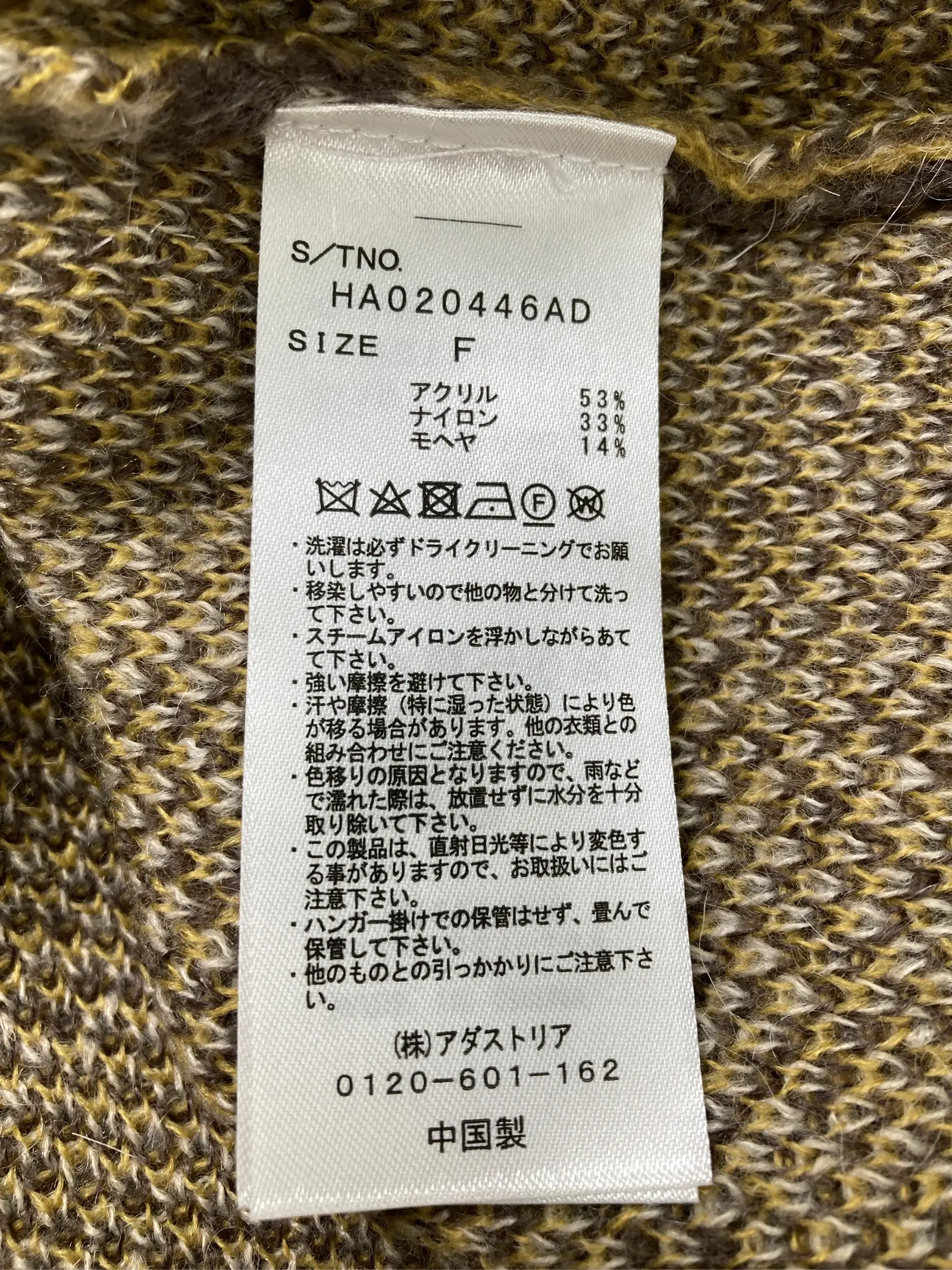 https://r2-worker.digdig.jp/product/d64ae332-334e-46af-a2bd-2f4bdcd092ac/47ced17b-01b8-4878-804f-79044d649a2c