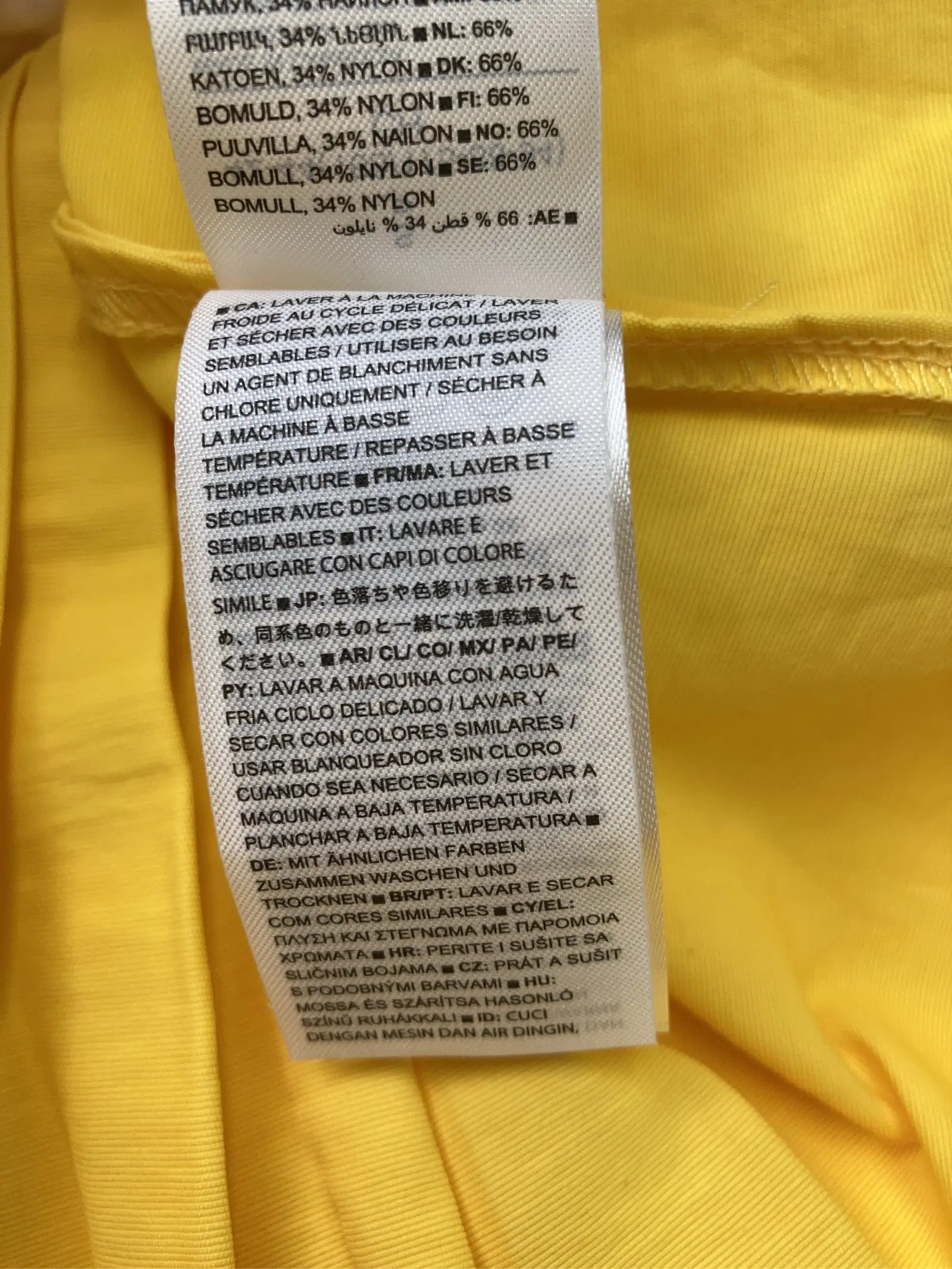 https://r2-worker.digdig.jp/product/d64cfb3f-0b92-43b6-942c-d0c9e64db825/21baa251-b431-442c-8efd-8330b1877bcc