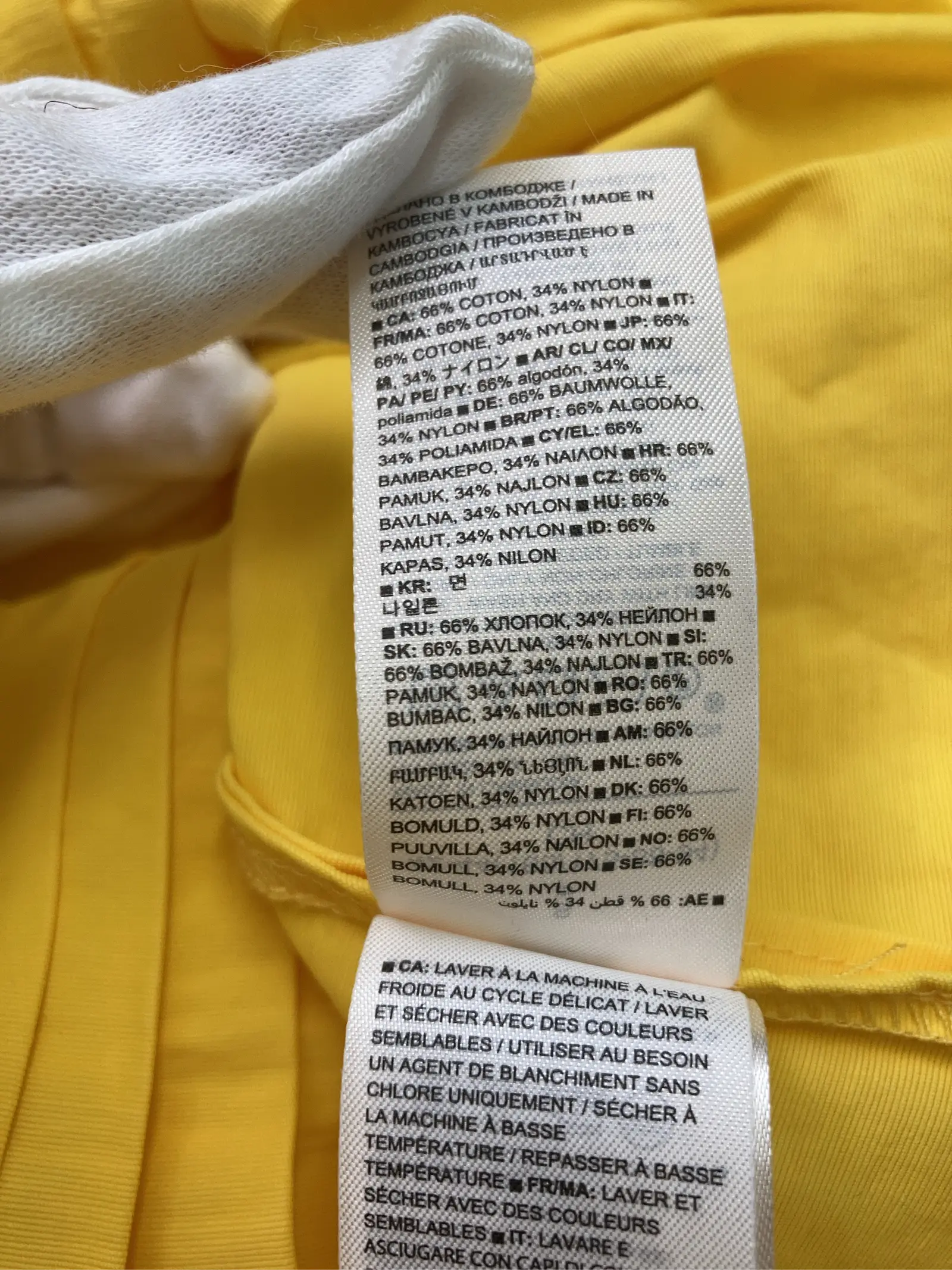 https://r2-worker.digdig.jp/product/d64cfb3f-0b92-43b6-942c-d0c9e64db825/5c3affd5-686a-4d0a-8fc7-b252293666f0