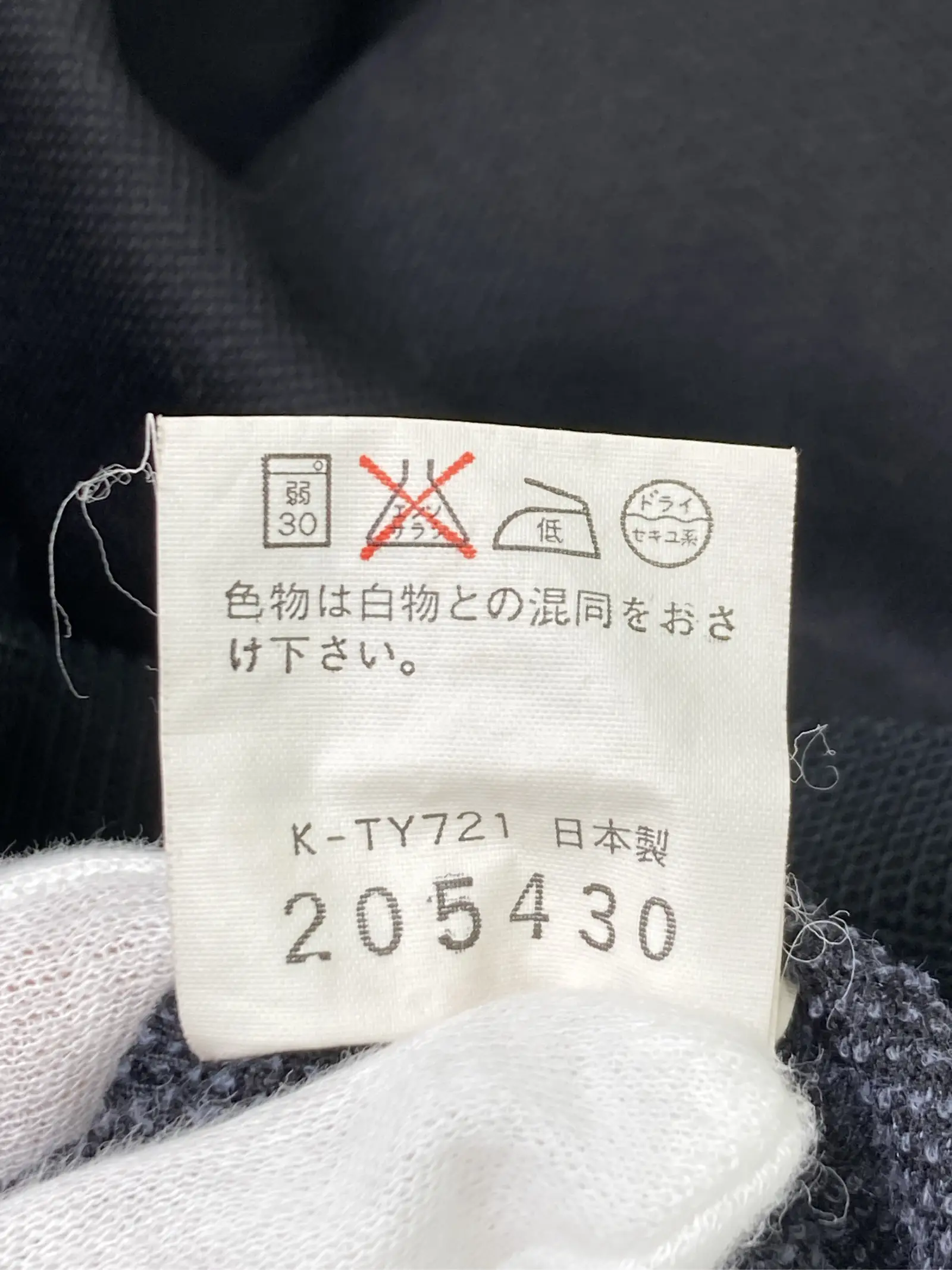 https://r2-worker.digdig.jp/product/d64d3f94-75e6-433f-925d-001ef8d246c2/5d7ce0a5-56c6-47ac-bfd9-12067499b3f6