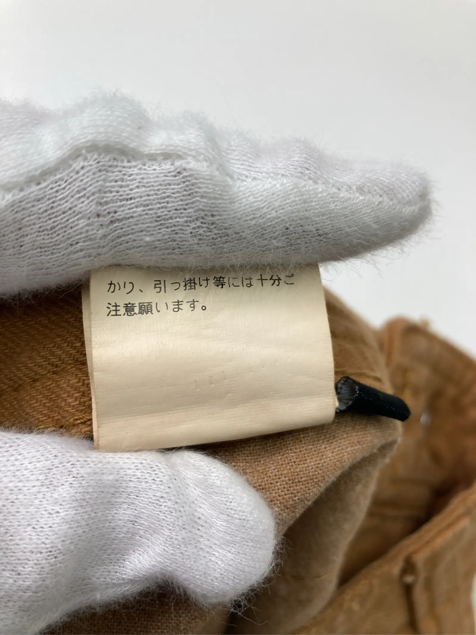 https://r2-worker.digdig.jp/product/d64df93e-328e-47cc-8083-a04834ae67c8/0e3ff36c-7947-43a5-986d-2a5cefeb0fd5
