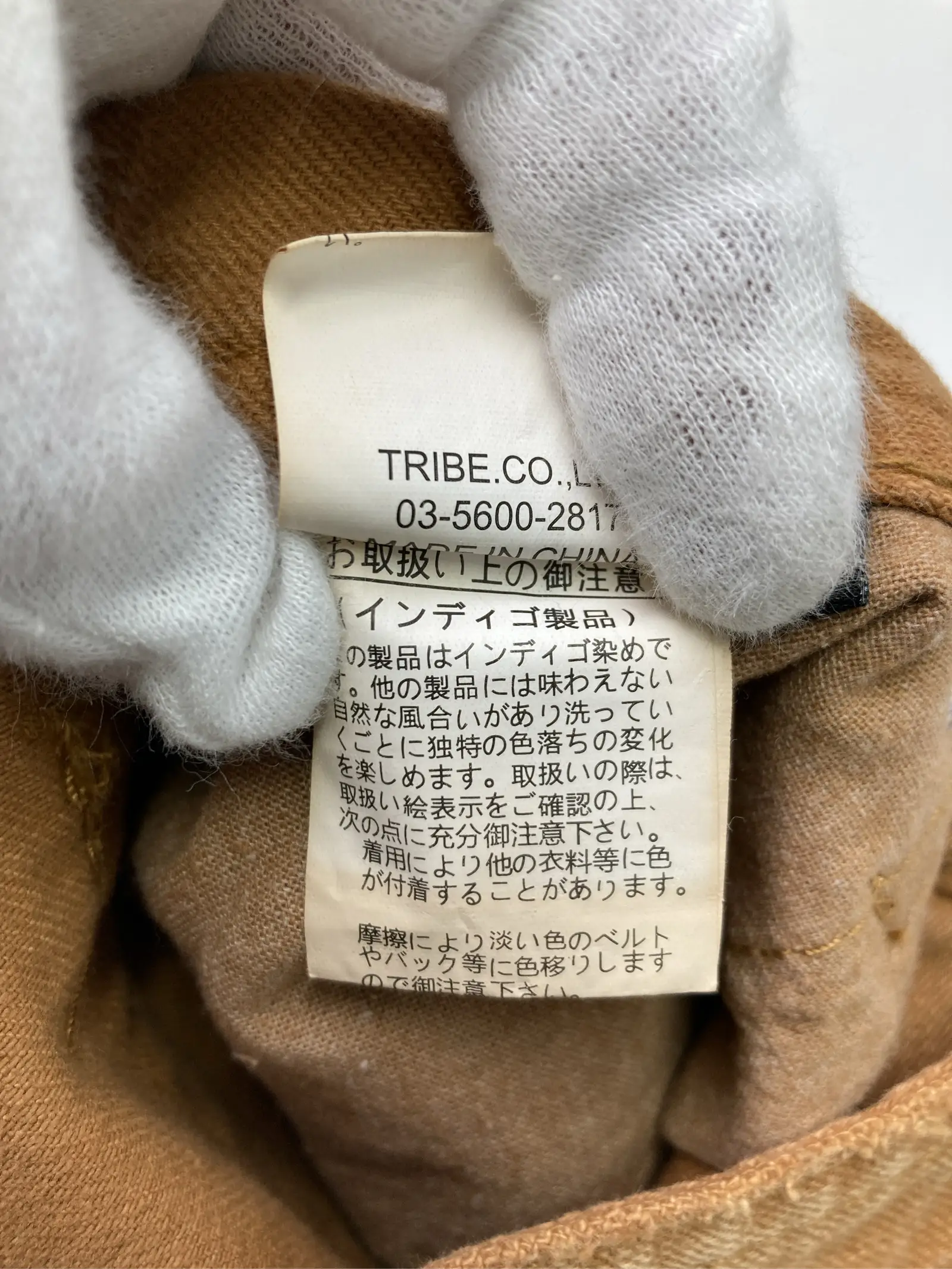 https://r2-worker.digdig.jp/product/d64df93e-328e-47cc-8083-a04834ae67c8/4c765974-d69b-4a84-a95d-8df46ff7edc2