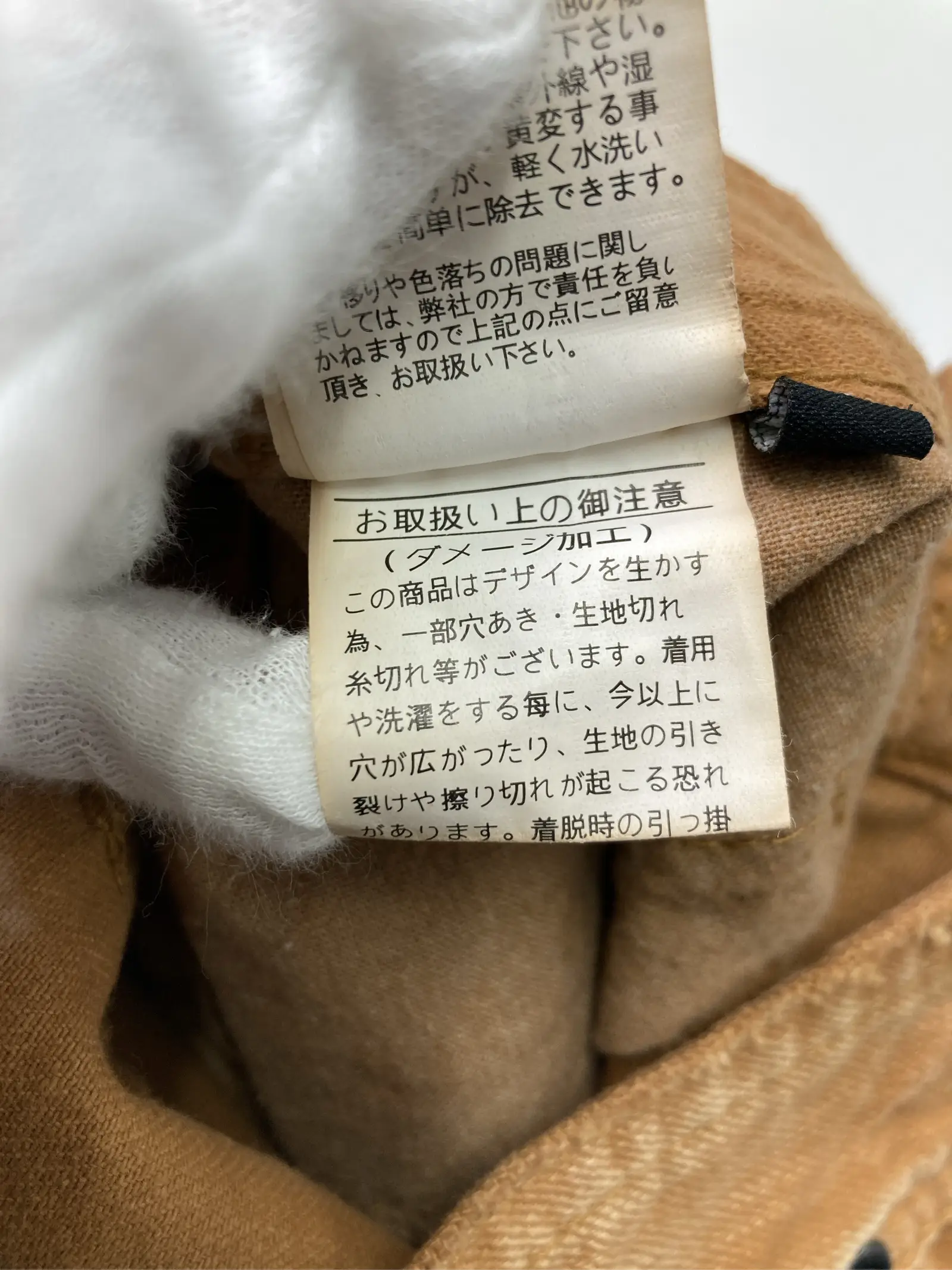 https://r2-worker.digdig.jp/product/d64df93e-328e-47cc-8083-a04834ae67c8/5f0a95a1-6f59-4438-ba35-8ec8065db185