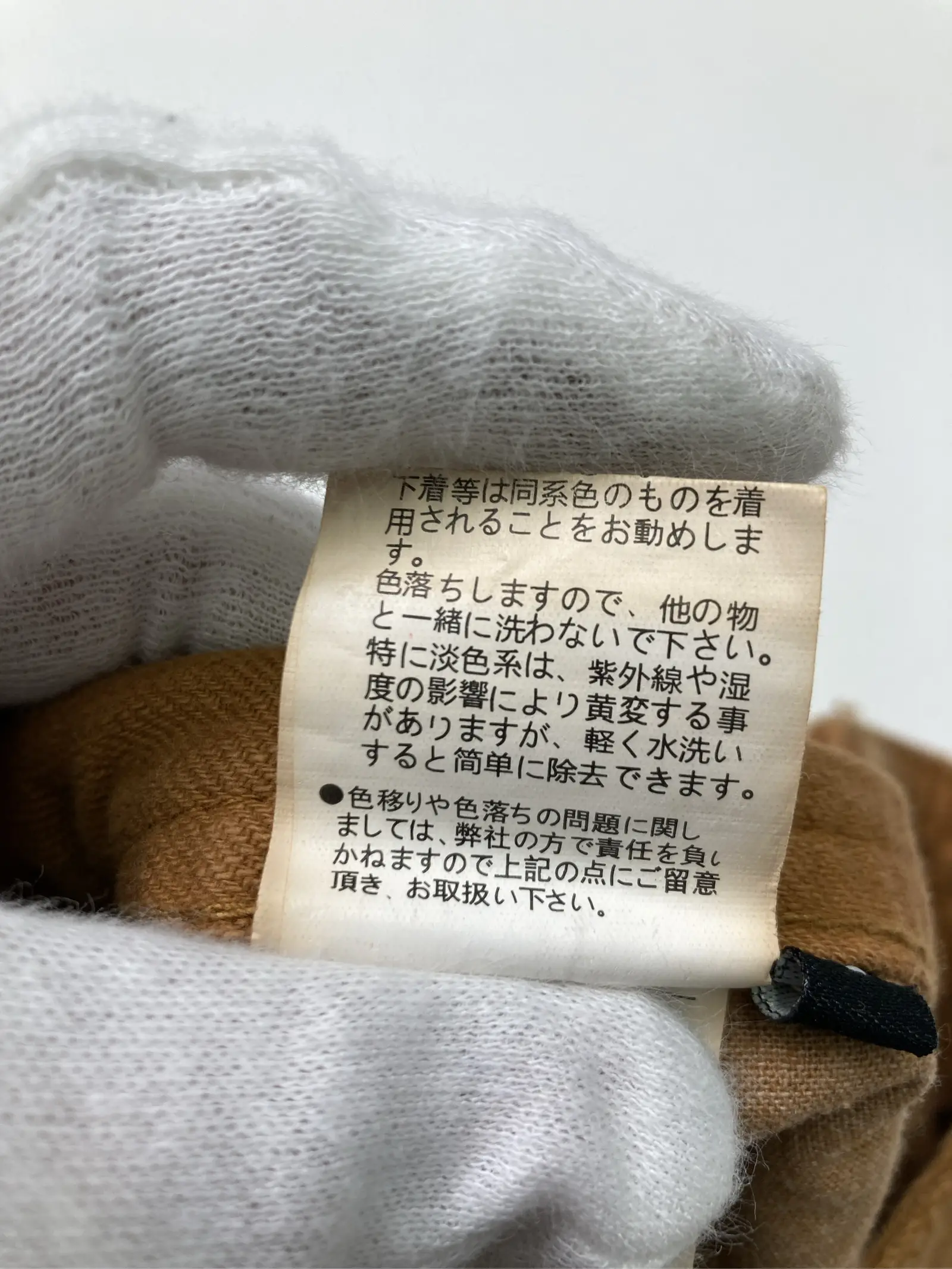 https://r2-worker.digdig.jp/product/d64df93e-328e-47cc-8083-a04834ae67c8/6e4a5770-2423-45f3-af69-82b41afd5d12