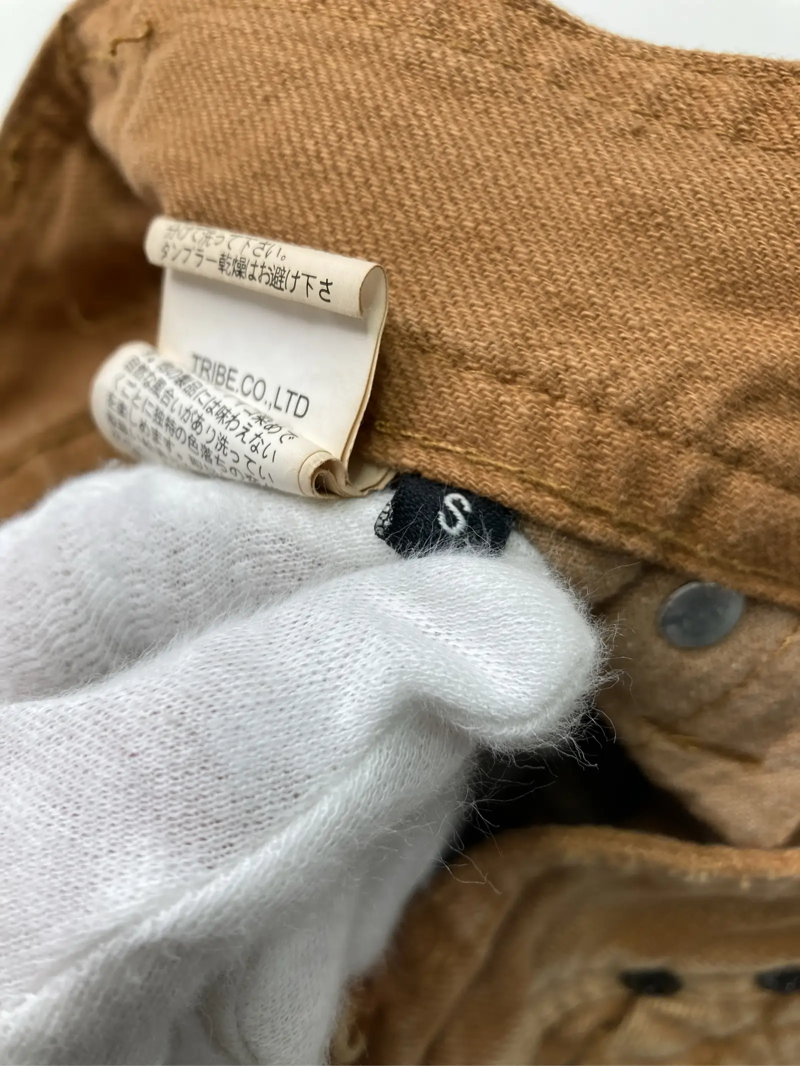 https://r2-worker.digdig.jp/product/d64df93e-328e-47cc-8083-a04834ae67c8/783cf9fd-842b-4b17-8ab4-334c91b91144