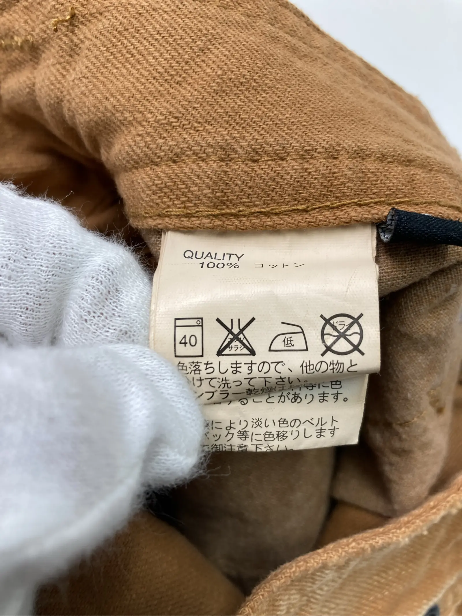 https://r2-worker.digdig.jp/product/d64df93e-328e-47cc-8083-a04834ae67c8/e3eafc1f-44c6-4264-a7d3-3ea5ed105d05