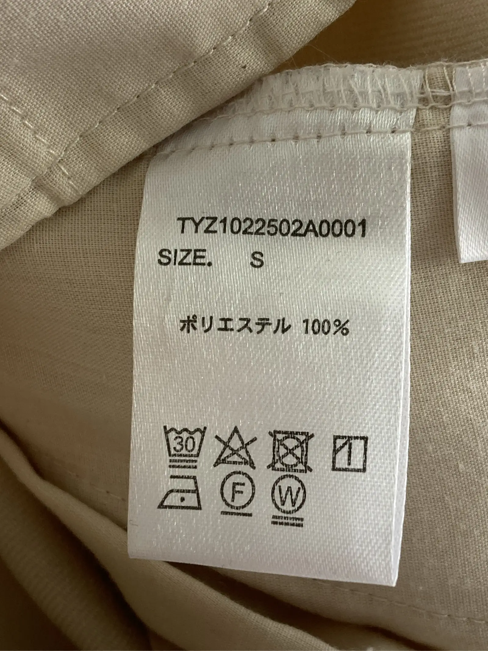 https://r2-worker.digdig.jp/product/d64e9f86-2b11-49cf-9535-4ff3cc45be72/8d00cf16-2b09-476e-bbbe-e7c62cbb898f