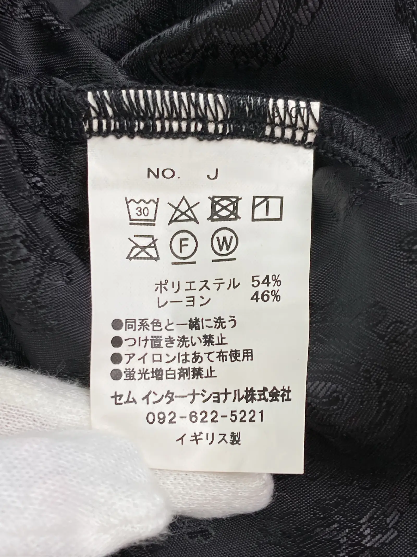 https://r2-worker.digdig.jp/product/d650755b-60d2-483c-8959-3d45010b1a89/25842546-7d13-4821-ab56-f6c37ba76d3d