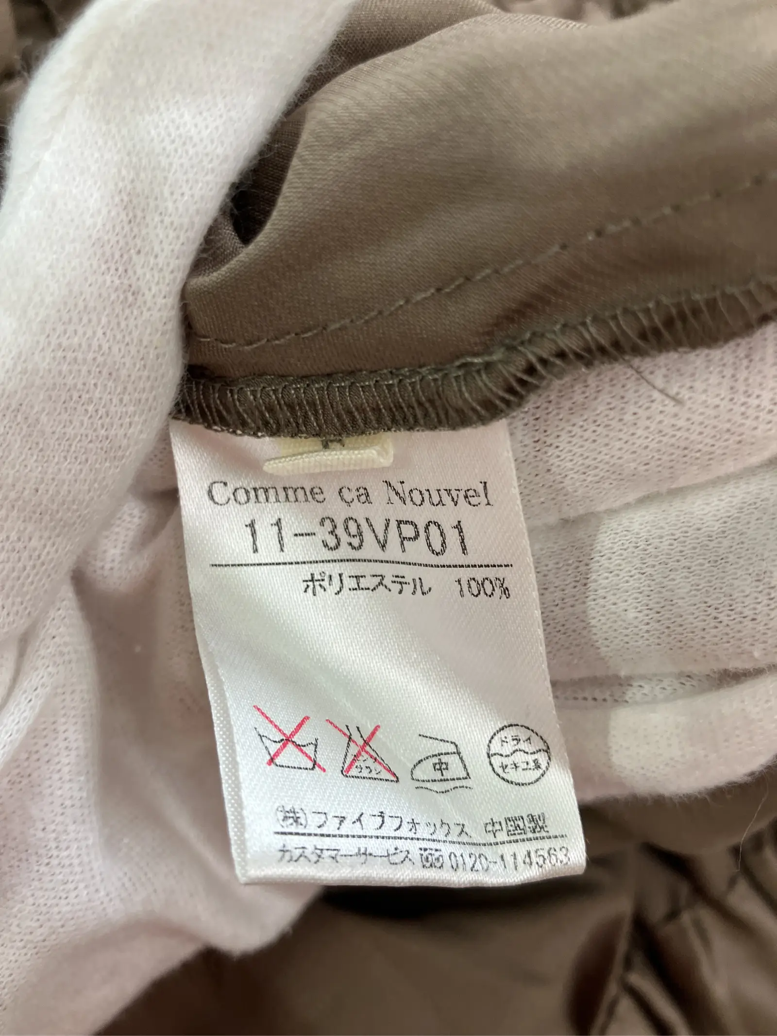 https://r2-worker.digdig.jp/product/d650c63d-4ec0-449e-8f2c-af15df6175d9/355fff52-fe12-4882-bf98-20215ba9cf46
