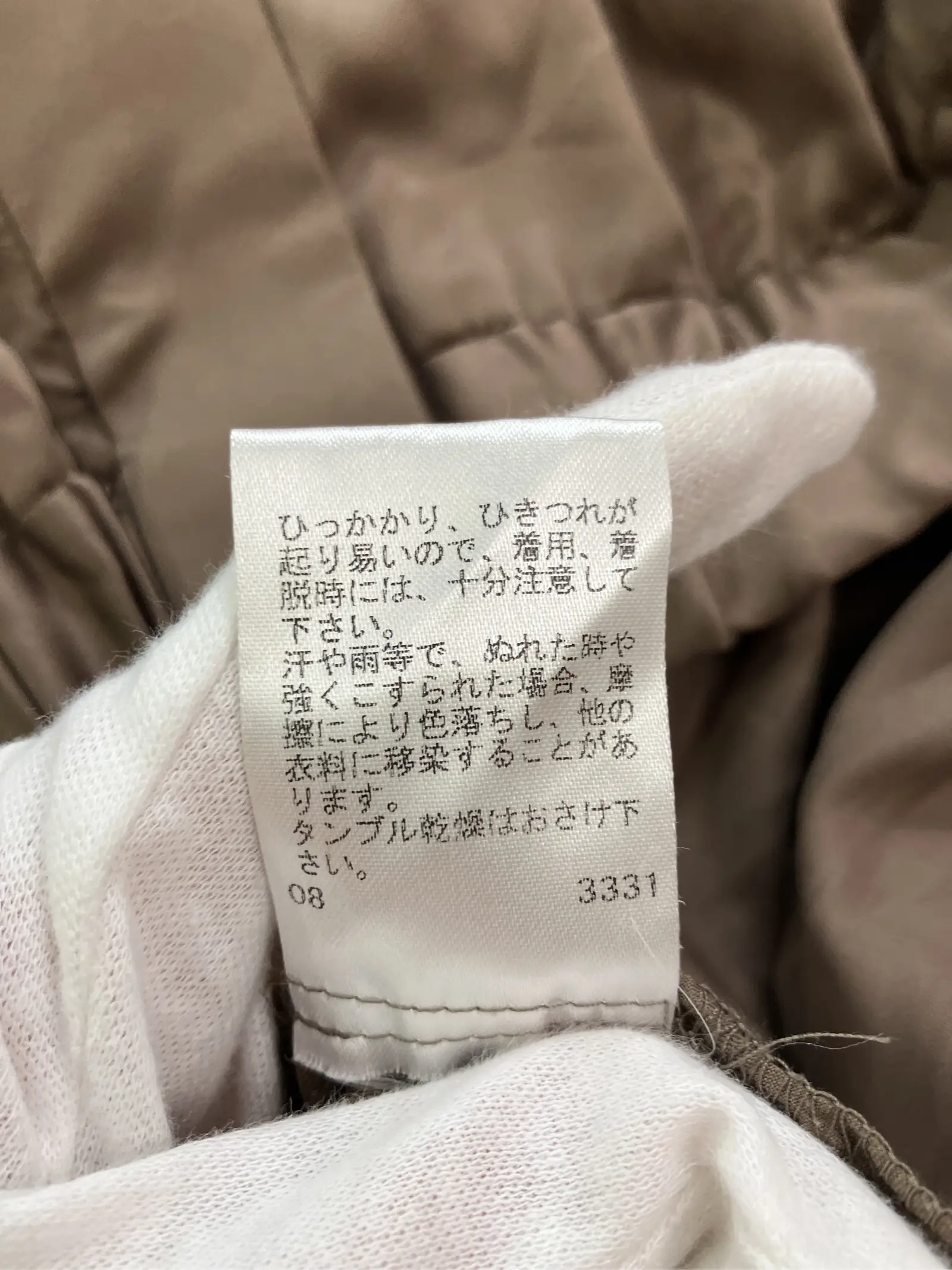 https://r2-worker.digdig.jp/product/d650c63d-4ec0-449e-8f2c-af15df6175d9/e66b9d60-3a36-408a-a285-cdff79193ce6
