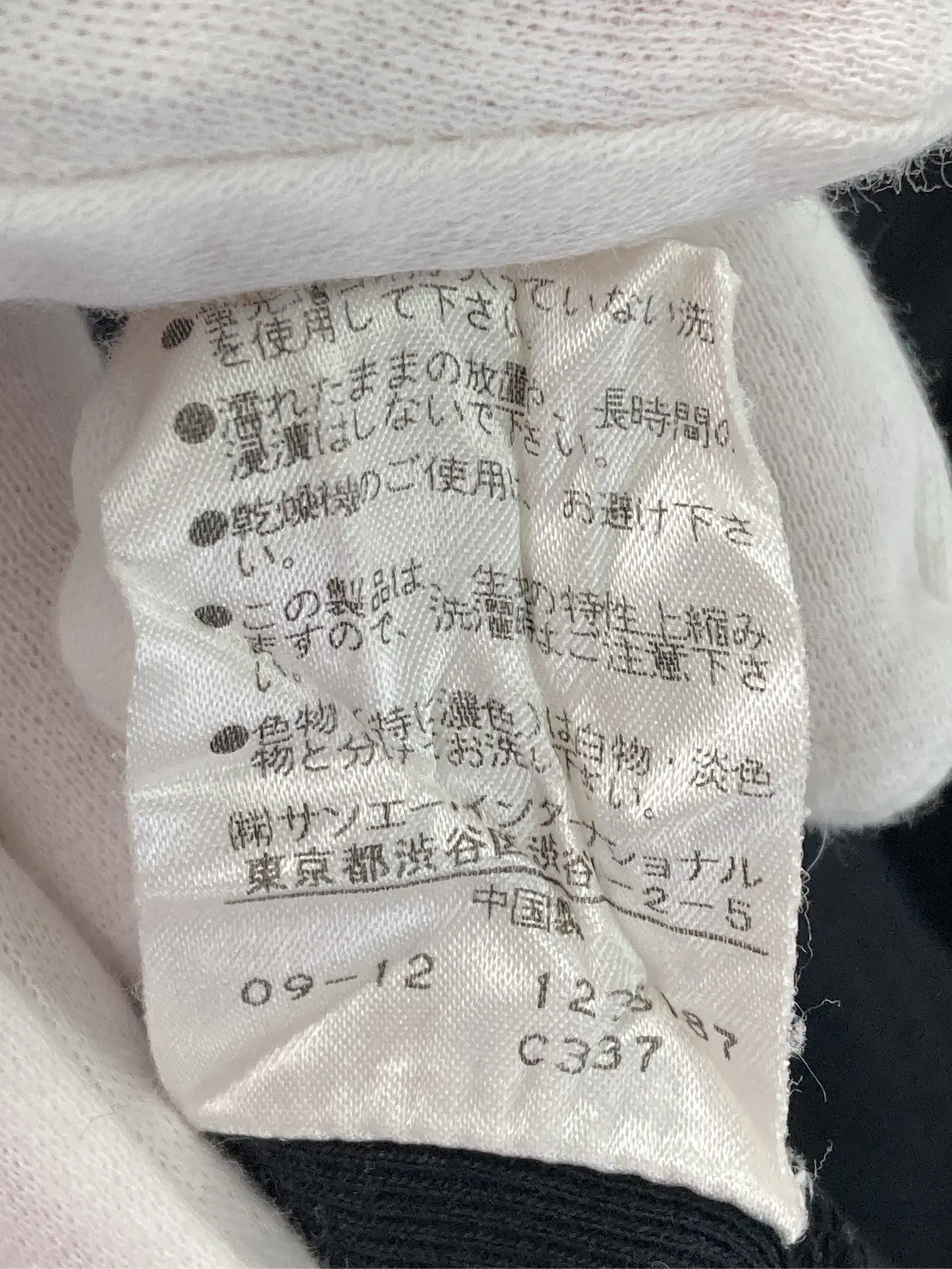 https://r2-worker.digdig.jp/product/d65482a0-4c91-4ec8-ba94-44da4f30d5c7/fbc38d78-1afb-4189-a98b-f9c6e3d278d5