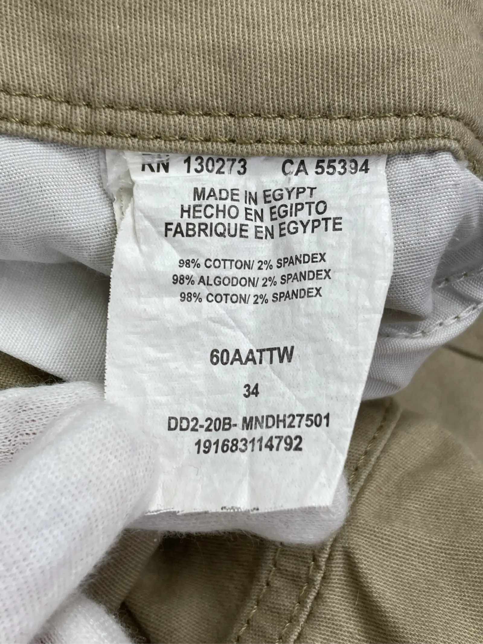 https://r2-worker.digdig.jp/product/d6554880-2a61-4364-97af-fcbab415c24e/c963efba-4b91-4d31-baf0-1905fcb8361e