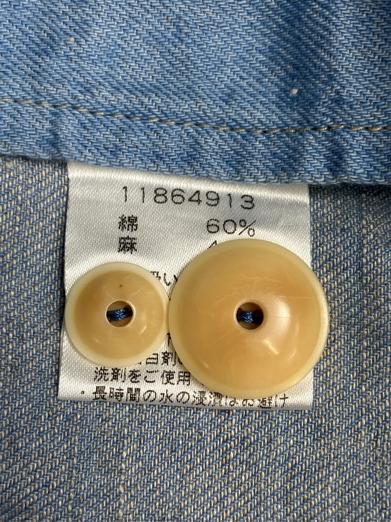 https://r2-worker.digdig.jp/product/d6566e2a-77ef-4813-a790-727e9bcfdabe/d82b2216-1ade-463f-8a0b-94fae72cec71