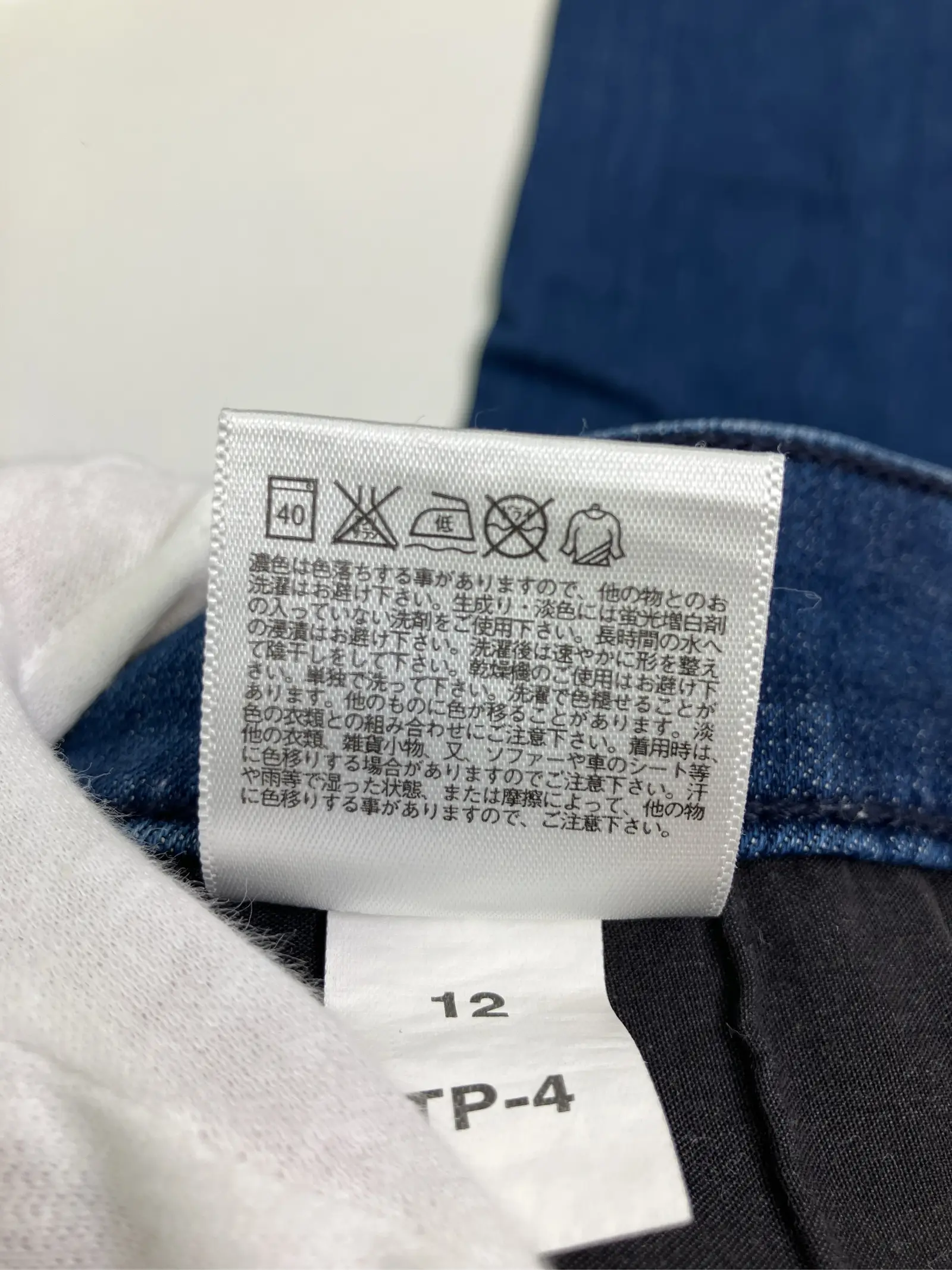https://r2-worker.digdig.jp/product/d6573cb1-a19e-4480-9bb7-1c3816b55dbb/20b99a31-37dc-4595-84a5-9d24e5d889ae