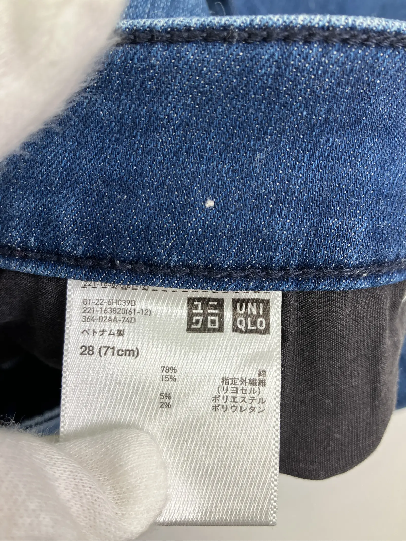 https://r2-worker.digdig.jp/product/d6573cb1-a19e-4480-9bb7-1c3816b55dbb/6fe26f25-964a-48c2-97aa-015976b0b89c