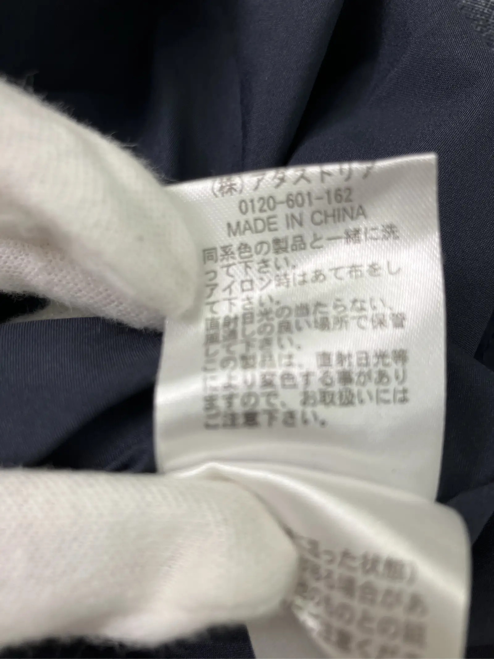 https://r2-worker.digdig.jp/product/d657f8a6-dd18-40e5-9a28-24ebb50ac863/8cc3dac5-9880-404d-b241-d84044742e4f