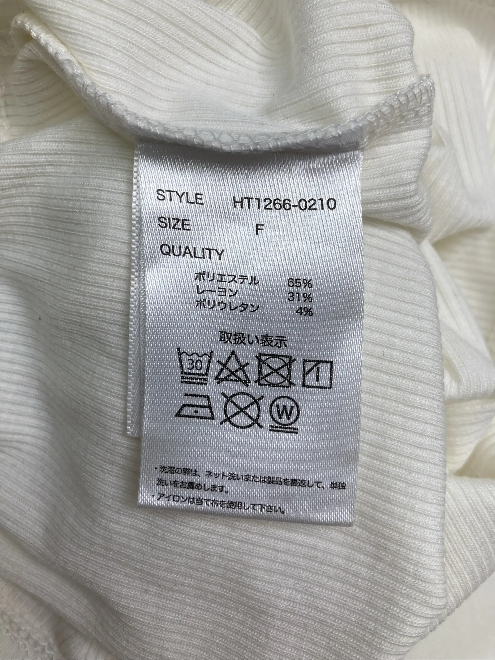 https://r2-worker.digdig.jp/product/d65880ae-8c18-439b-a1de-d1a88aca2636/89ad572b-6eb9-45bb-ad6c-2434bbf43743