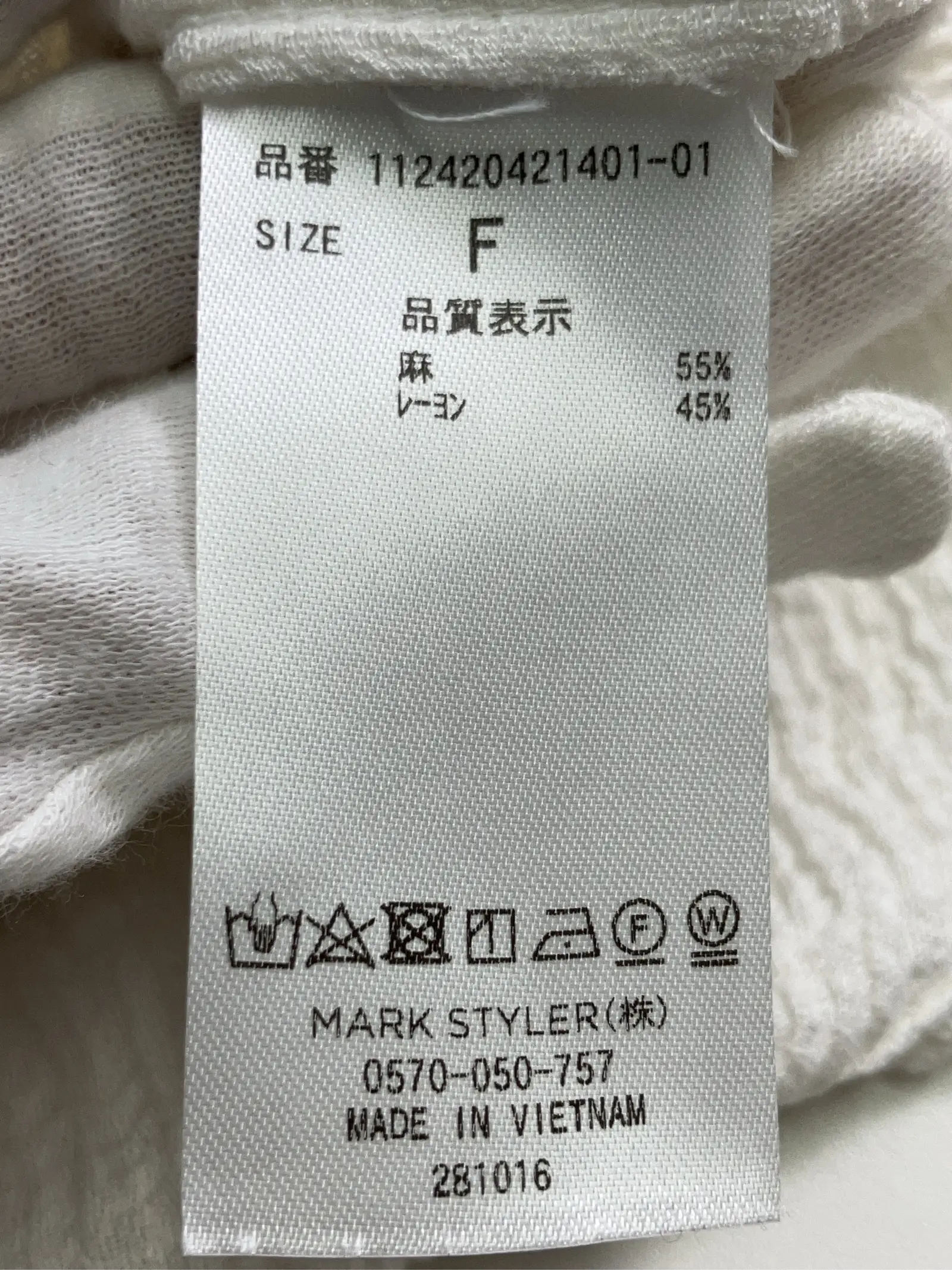 https://r2-worker.digdig.jp/product/d65b1a17-4f4e-4bb3-adf4-93b47f2c312c/792ea79d-6ac6-43a4-ad8f-1ce2d7a7ba98