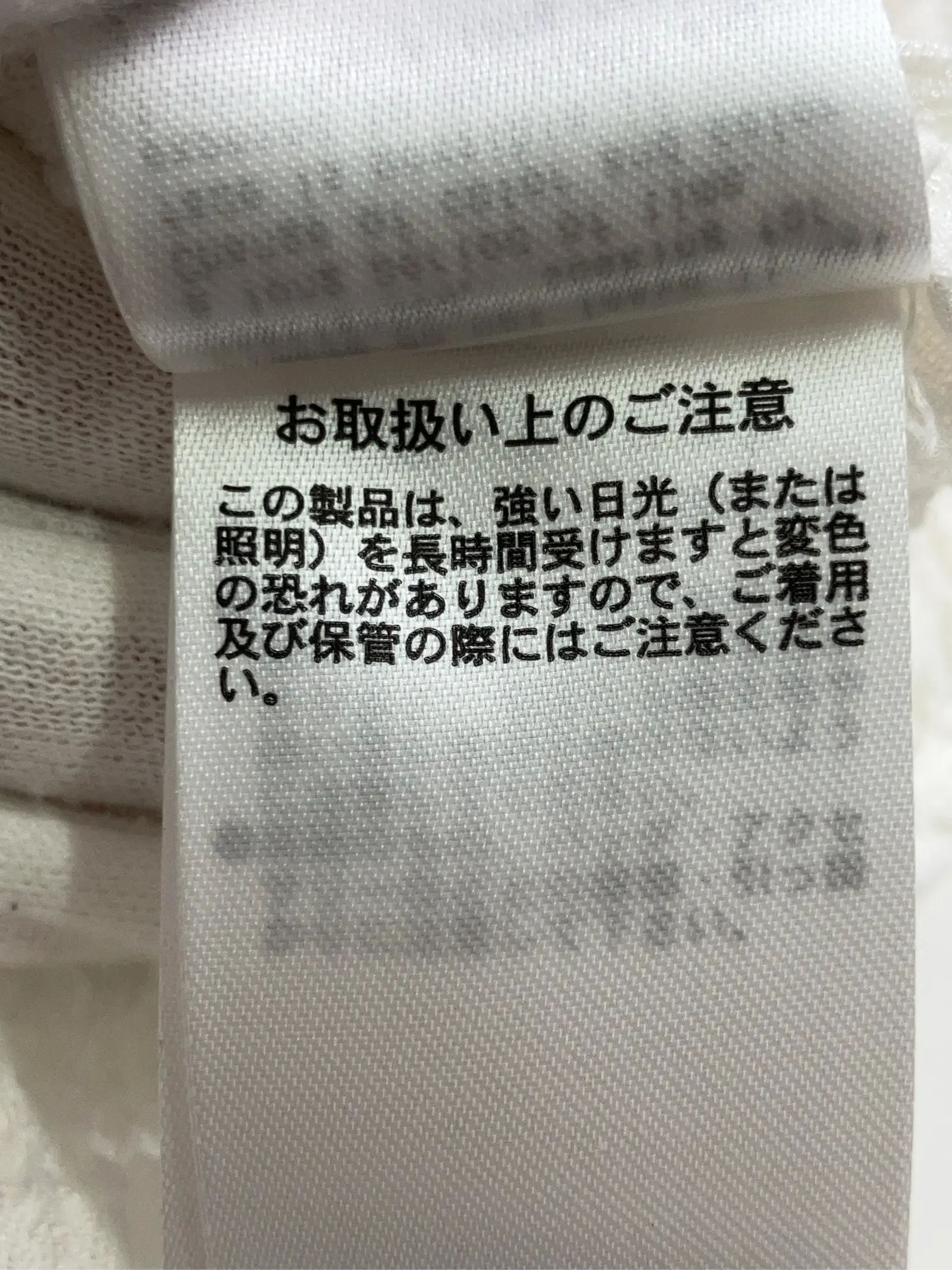 https://r2-worker.digdig.jp/product/d65b1a17-4f4e-4bb3-adf4-93b47f2c312c/ad532fb7-88d5-4c18-b6b5-b8b840edb10f
