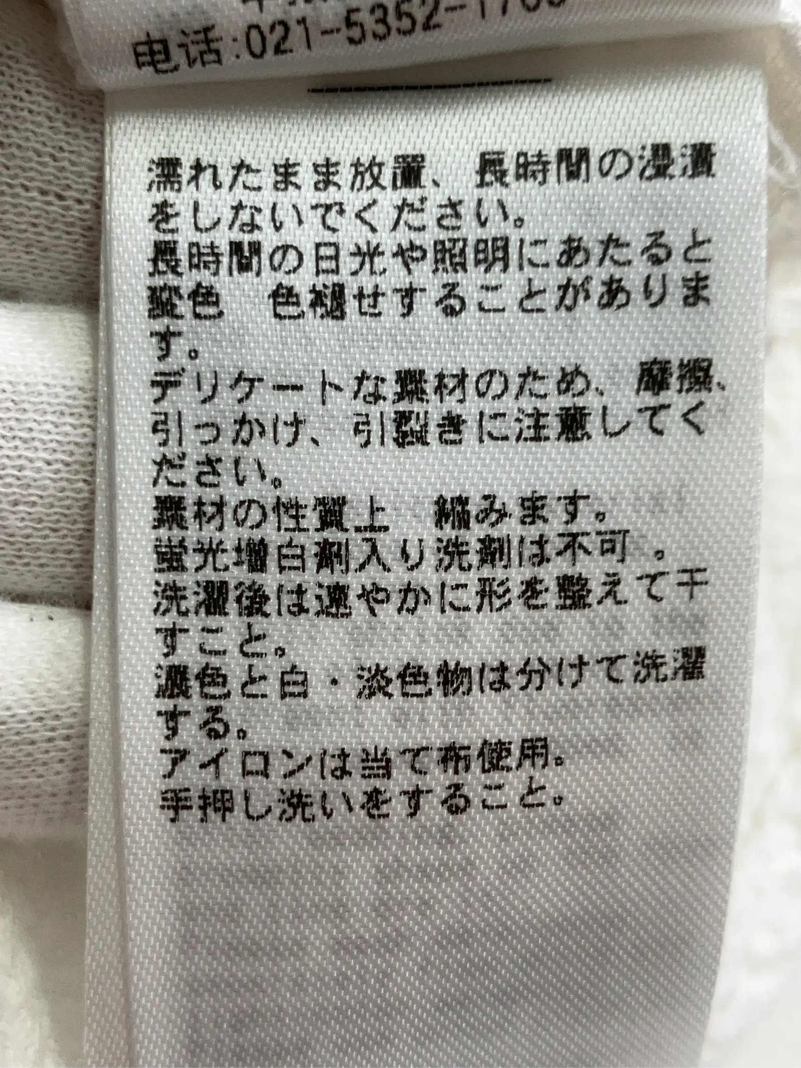 https://r2-worker.digdig.jp/product/d65b1a17-4f4e-4bb3-adf4-93b47f2c312c/b962ecc9-cbd0-4b57-bfe5-a3048a52299a