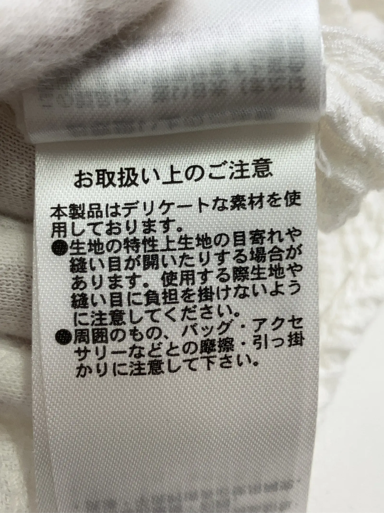 https://r2-worker.digdig.jp/product/d65b1a17-4f4e-4bb3-adf4-93b47f2c312c/ee38c401-167f-4bef-8785-8c45754d68b9