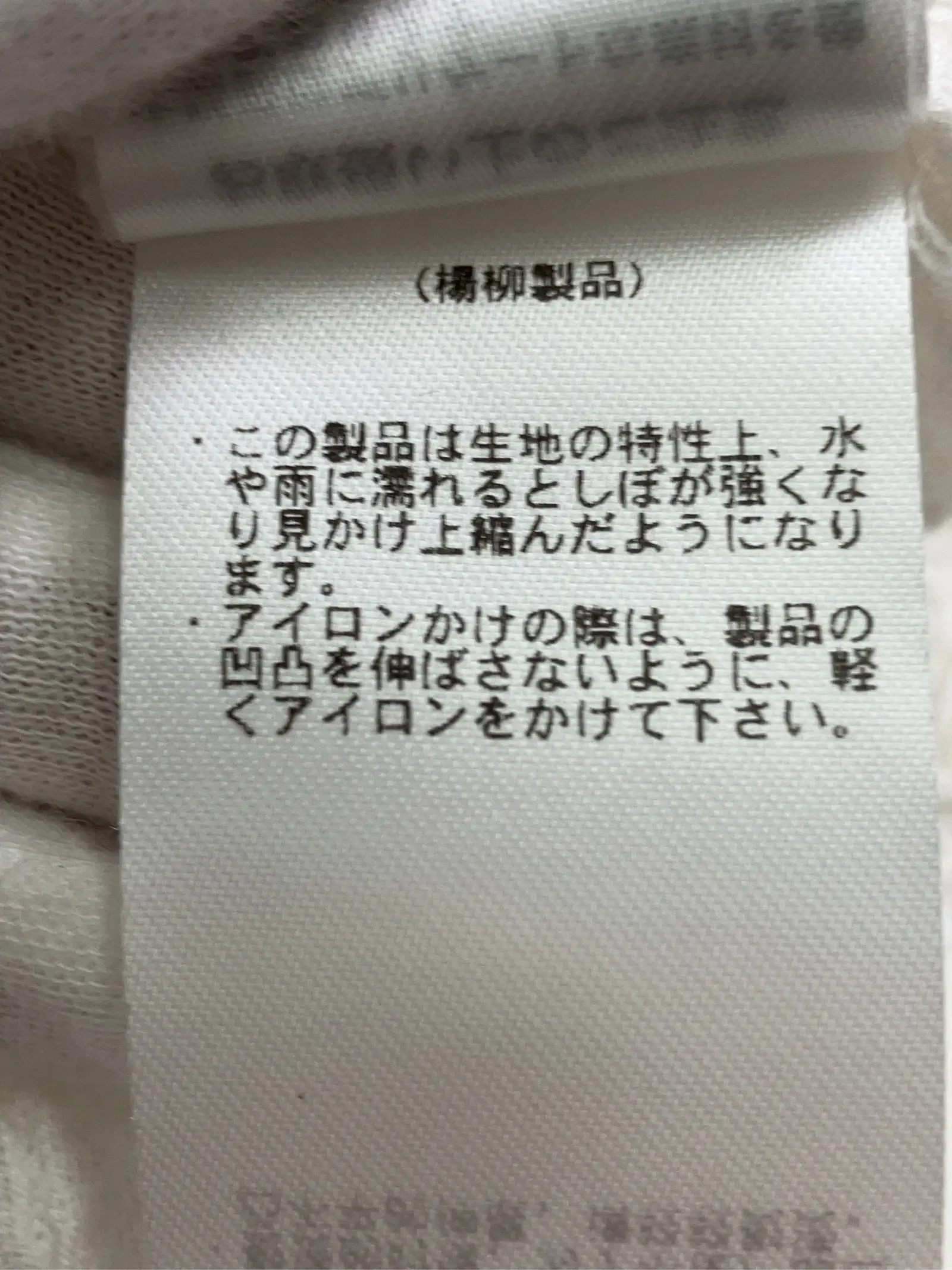 https://r2-worker.digdig.jp/product/d65b1a17-4f4e-4bb3-adf4-93b47f2c312c/f3c07a68-d8d6-4db4-94e1-7aed77ab9739