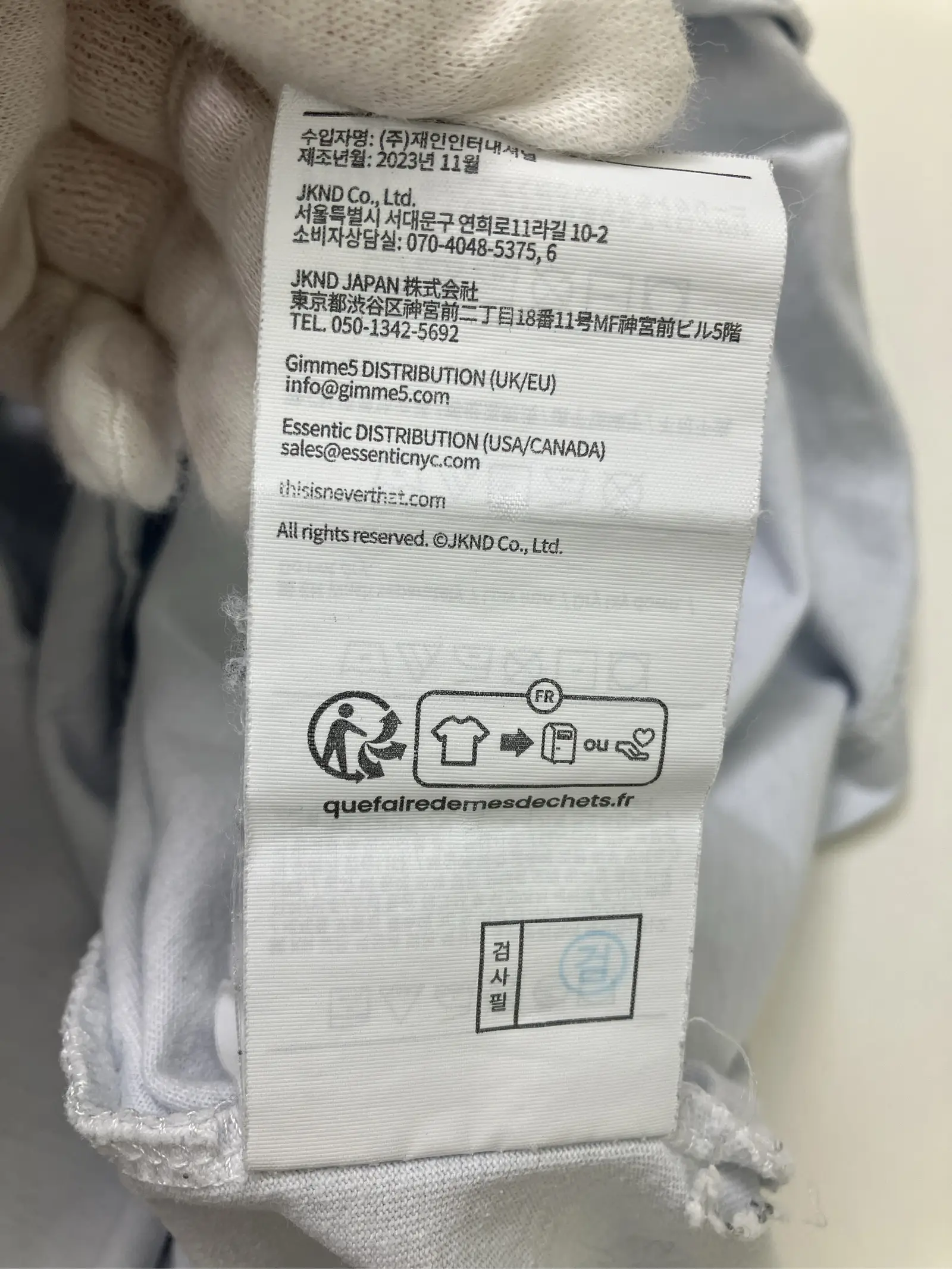 https://r2-worker.digdig.jp/product/d65b2b45-c628-4c6c-92e5-bd7b218c49e7/63d4741a-9a59-4910-8629-71376c20bb01