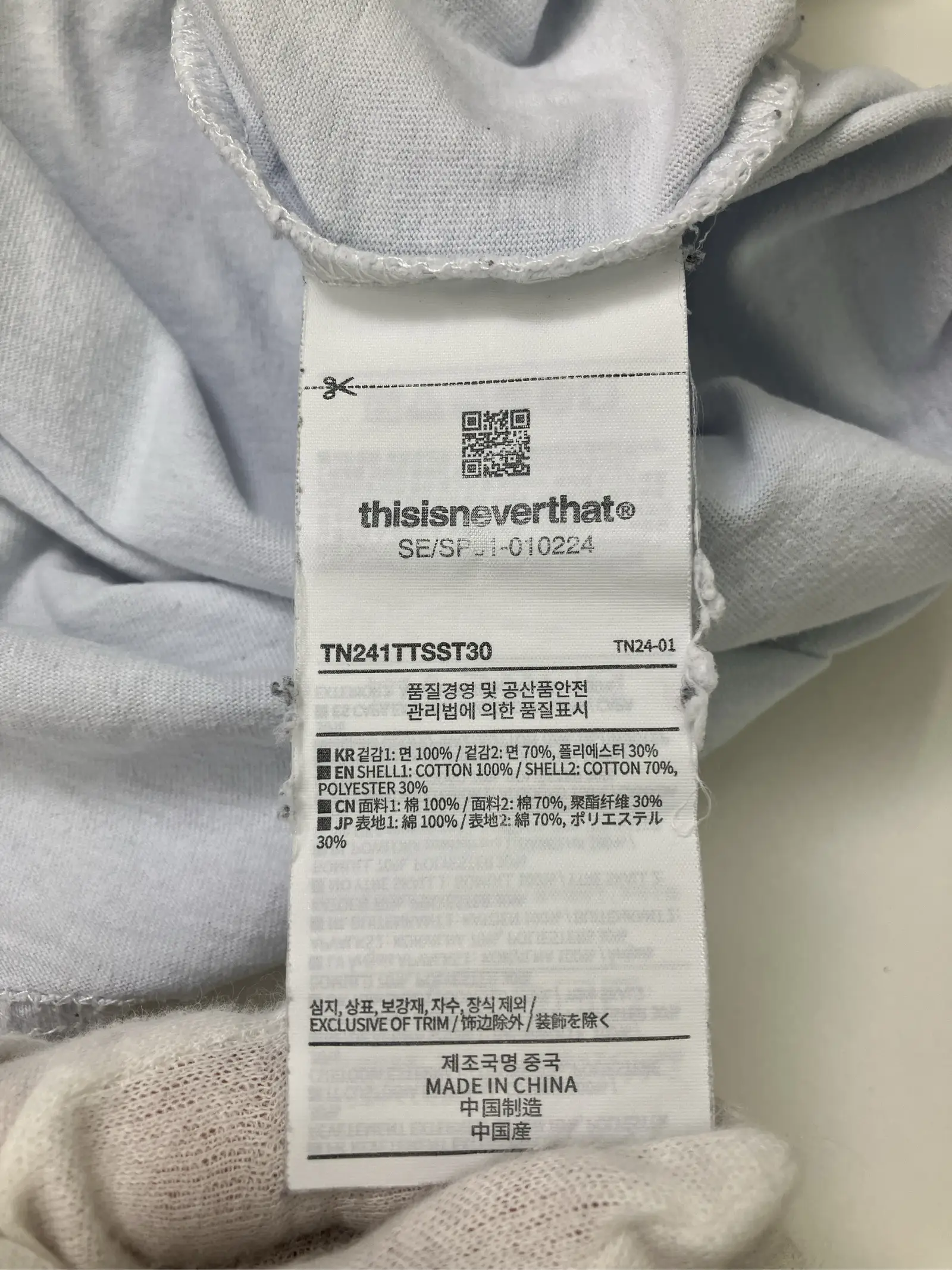 https://r2-worker.digdig.jp/product/d65b2b45-c628-4c6c-92e5-bd7b218c49e7/c77ec6fb-8dbc-4c37-b08f-b926a22da165