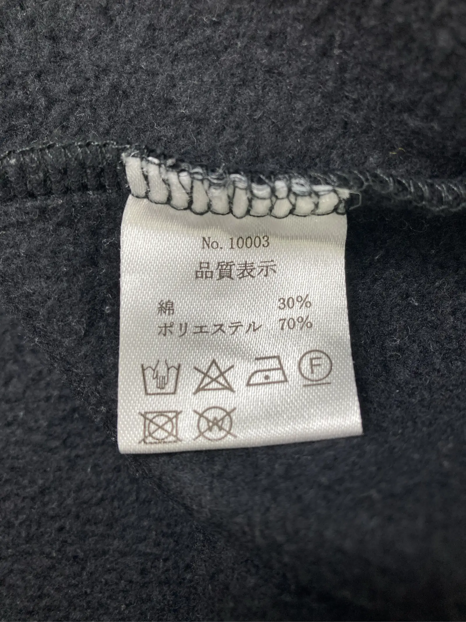 https://r2-worker.digdig.jp/product/d65dd142-f17f-45b7-91bb-036eb9a685f4/20dd5171-8806-4bc1-8637-3fb1d4c54284