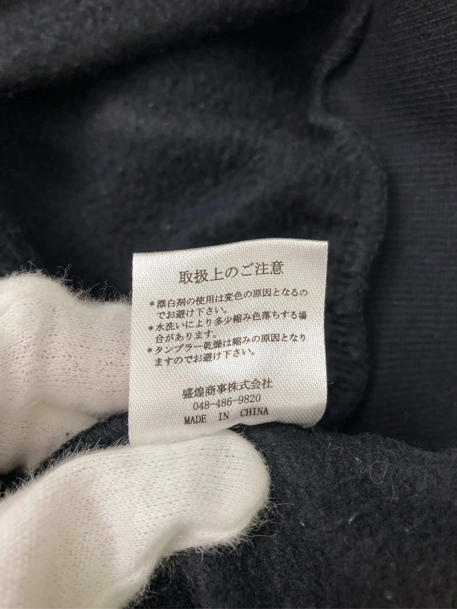 https://r2-worker.digdig.jp/product/d65dd142-f17f-45b7-91bb-036eb9a685f4/555c41d2-10cf-4a2d-b36a-69614ccd4887