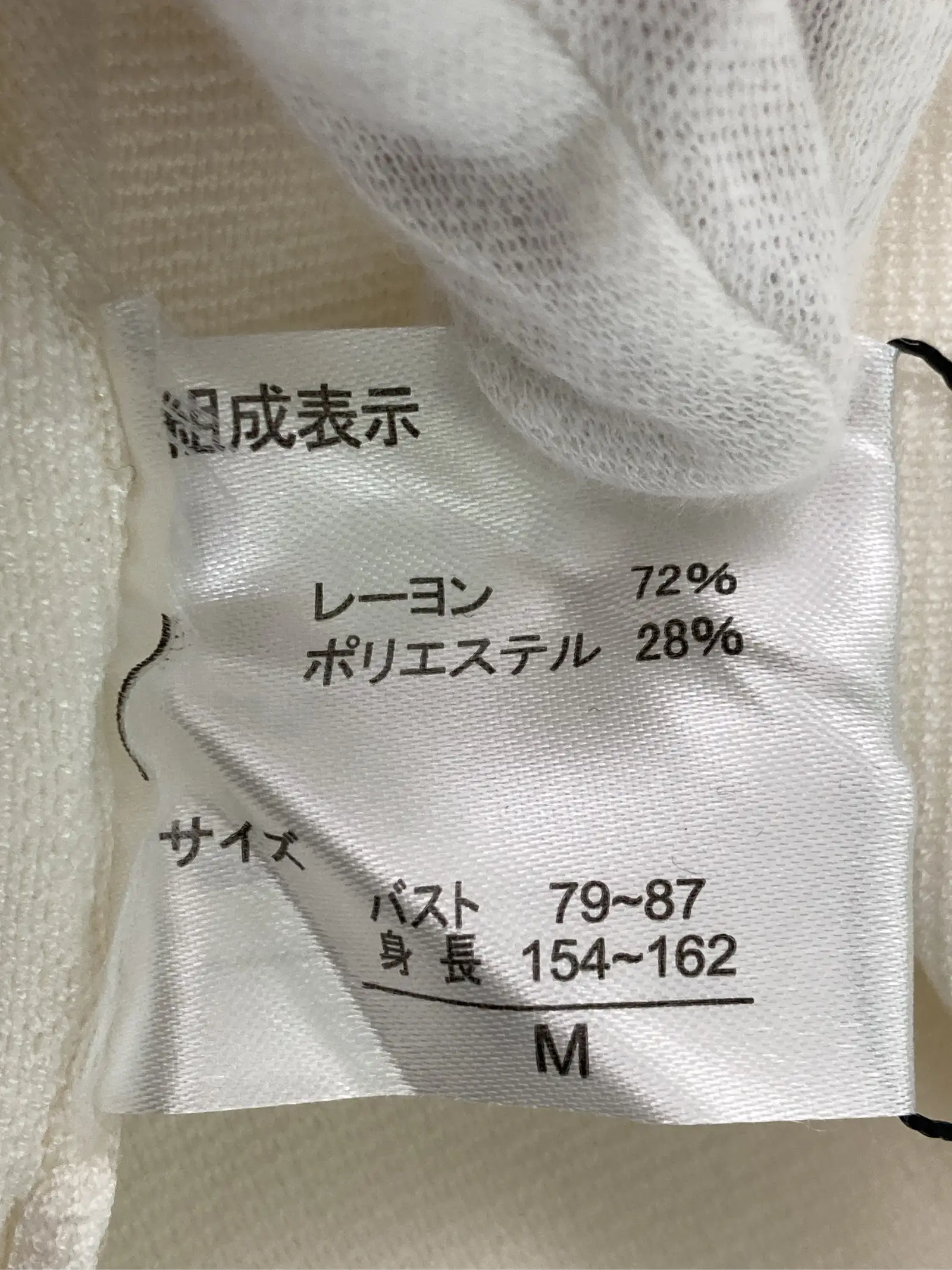 https://r2-worker.digdig.jp/product/d65f8987-7cbf-4dd8-8c6a-9d7754ca10df/3b29b283-32da-425e-afc2-b2b567b5bf4d
