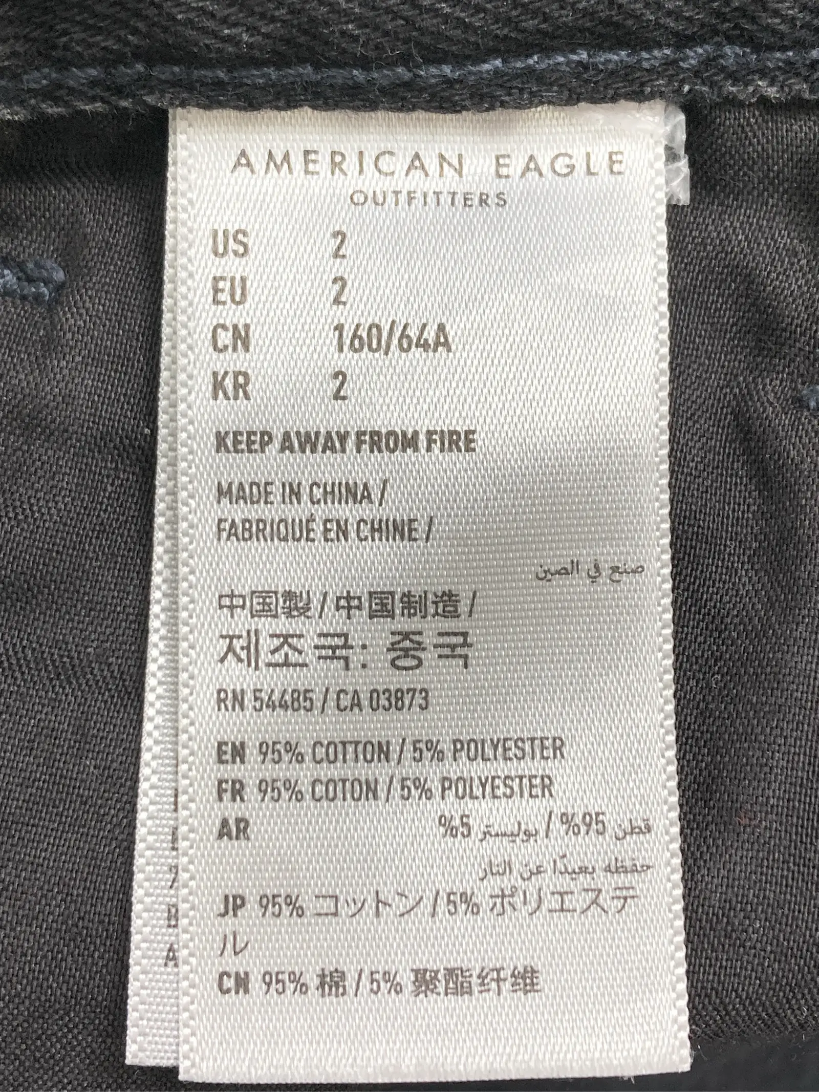 https://r2-worker.digdig.jp/product/d65f945c-7886-4462-ac5f-9938e9f6182f/317bca8c-91ed-4eb2-9878-105ee8d7343c