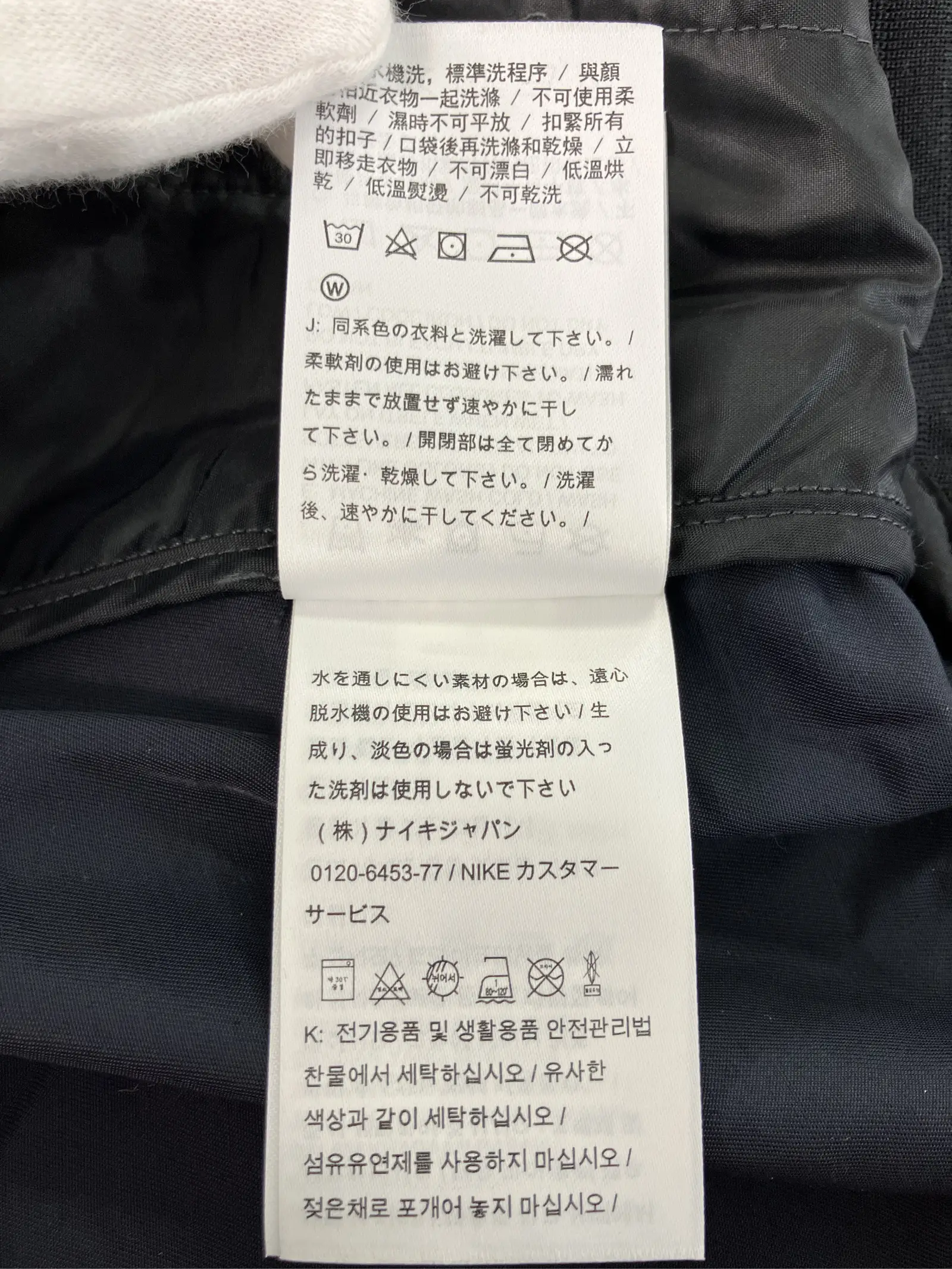https://r2-worker.digdig.jp/product/d65f97bd-a599-4233-95eb-c0399ad48aa7/47bf64d0-5eaf-41cd-a8ed-c543eafcd292
