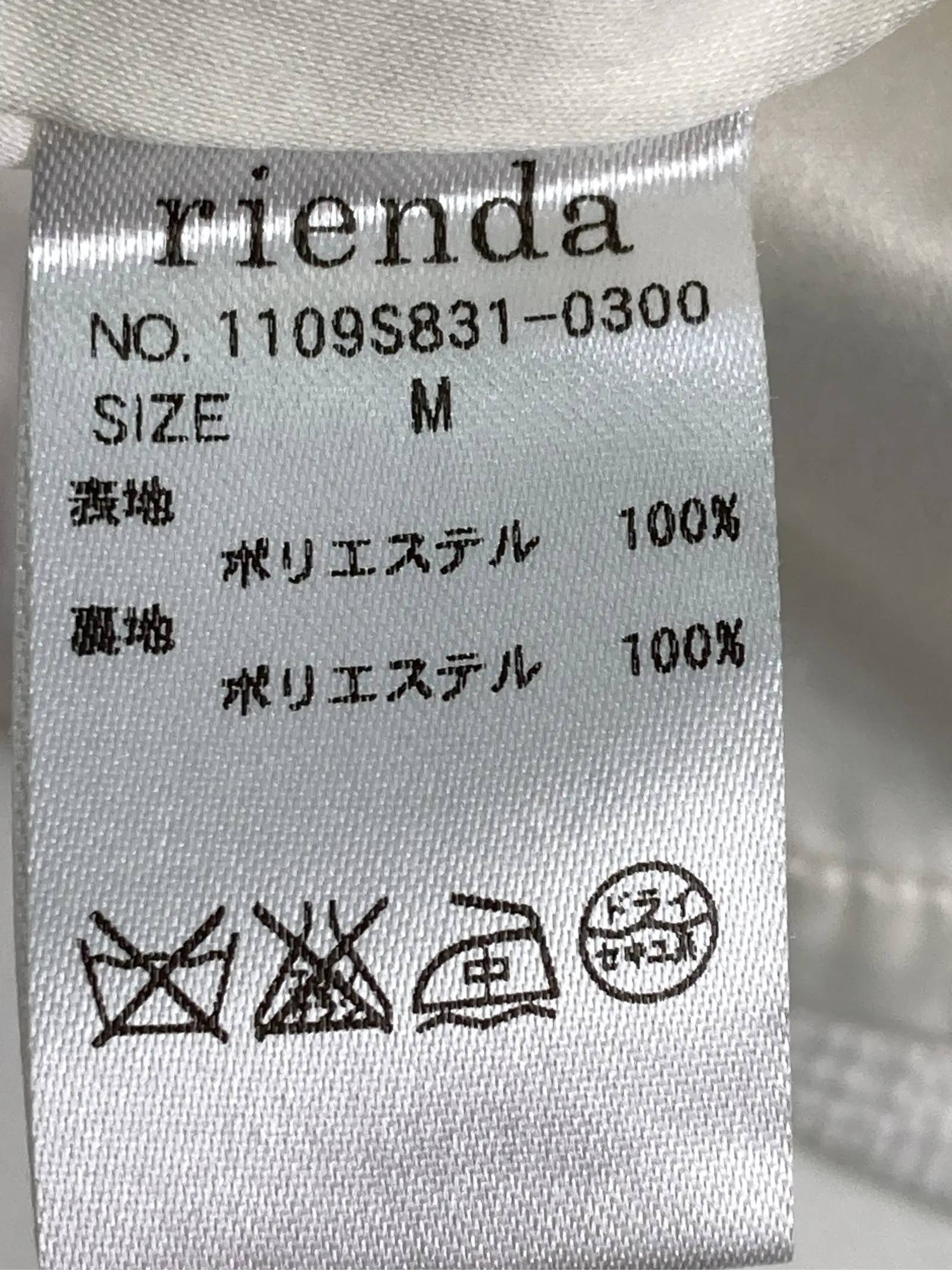 https://r2-worker.digdig.jp/product/d66051d0-4bc3-48e7-a0b5-a0bba602acee/bbfb3d36-053c-4aa1-9ec0-1fe22988b309