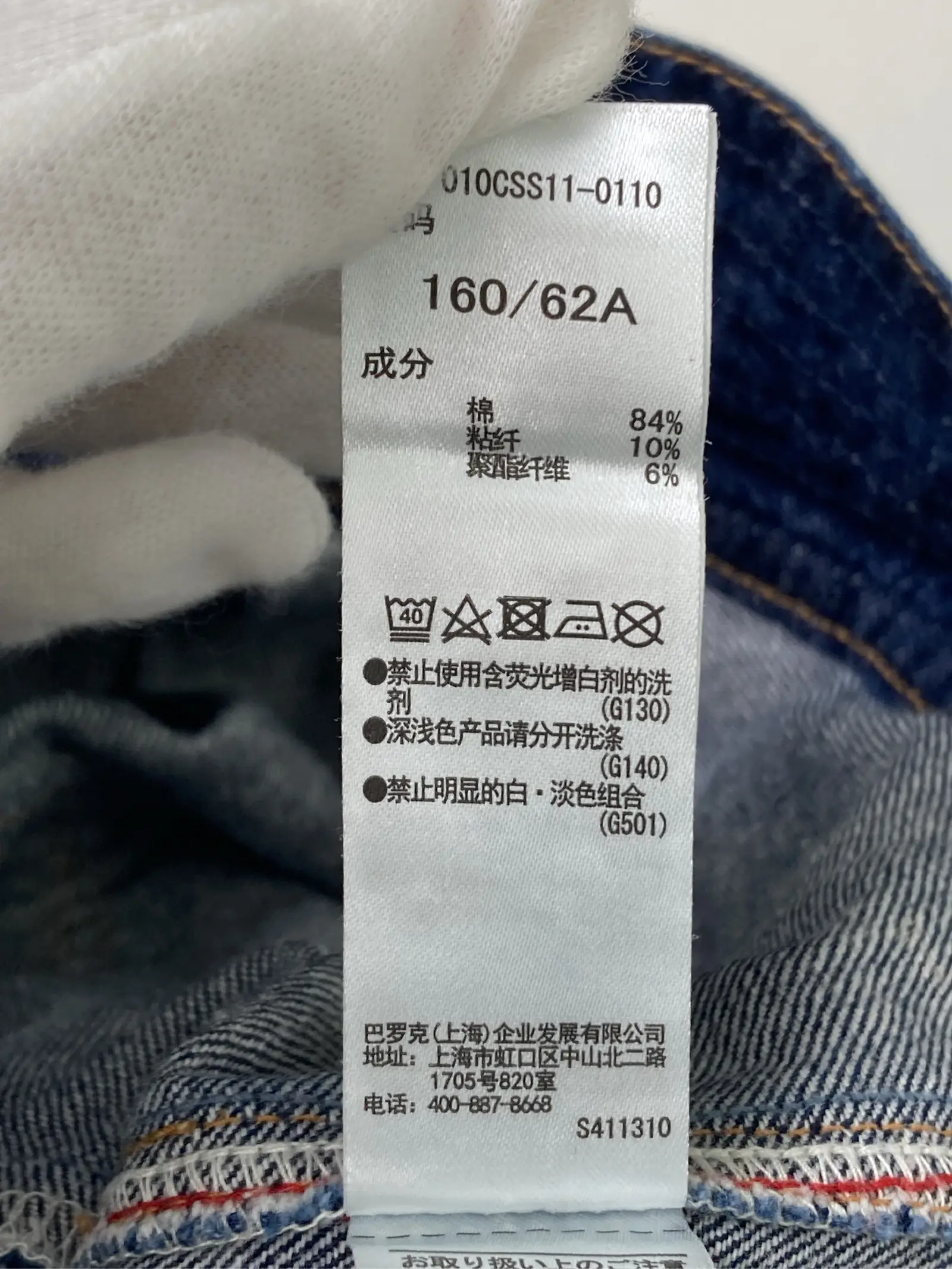 https://r2-worker.digdig.jp/product/d6606430-d93e-4865-a659-e270aeaa001e/27308e04-6793-4921-aea5-17649e2f2f00