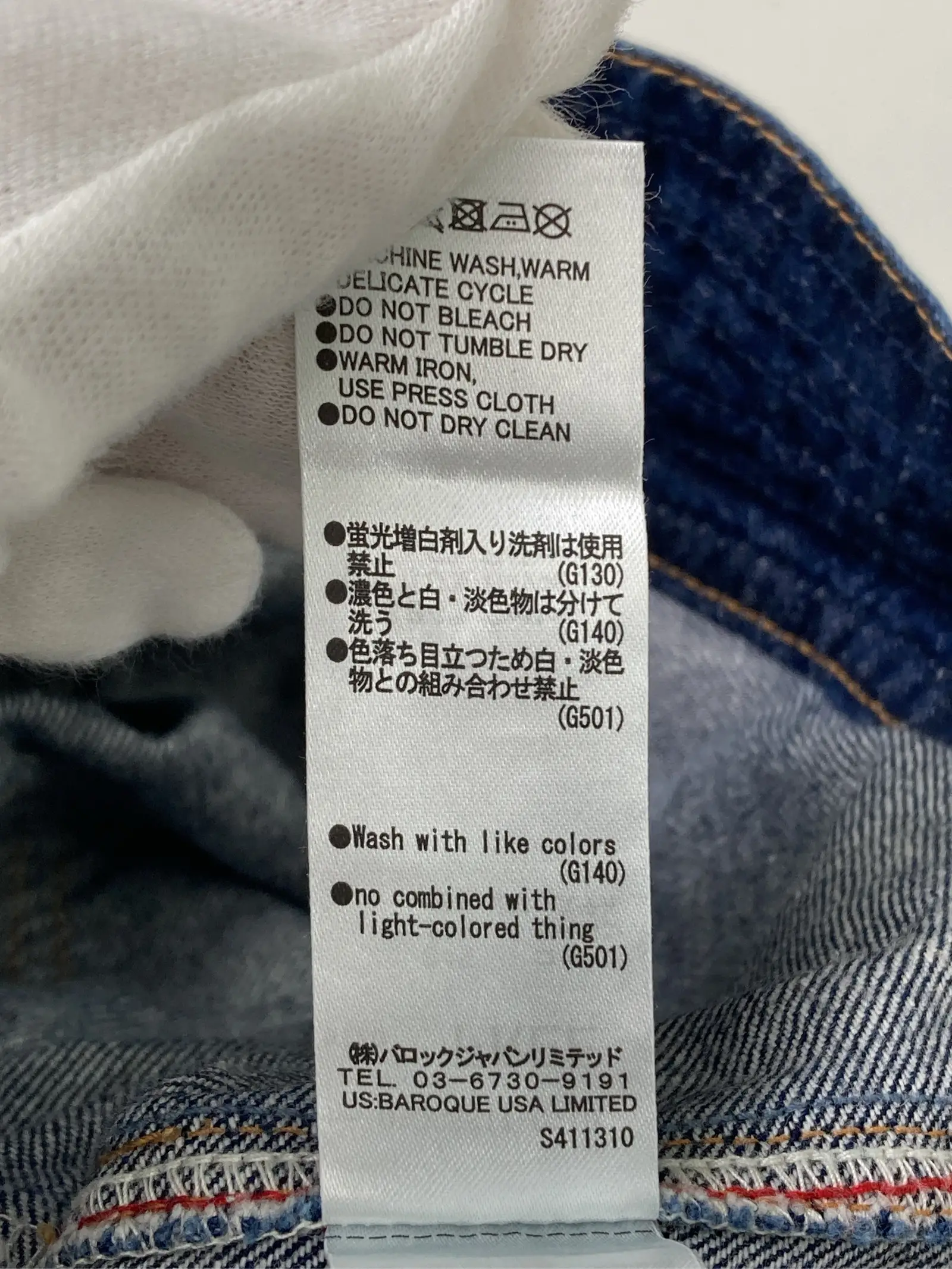 https://r2-worker.digdig.jp/product/d6606430-d93e-4865-a659-e270aeaa001e/5d5332c5-b53e-4c6b-b936-c27156fa21aa