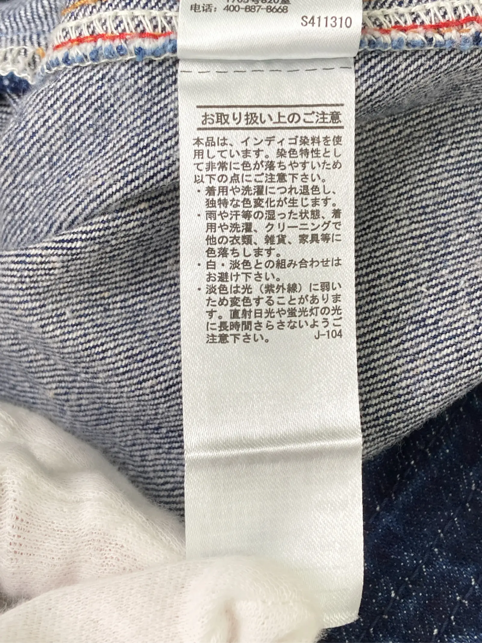https://r2-worker.digdig.jp/product/d6606430-d93e-4865-a659-e270aeaa001e/7725f838-dde1-44be-be9b-ea53769ab6e3
