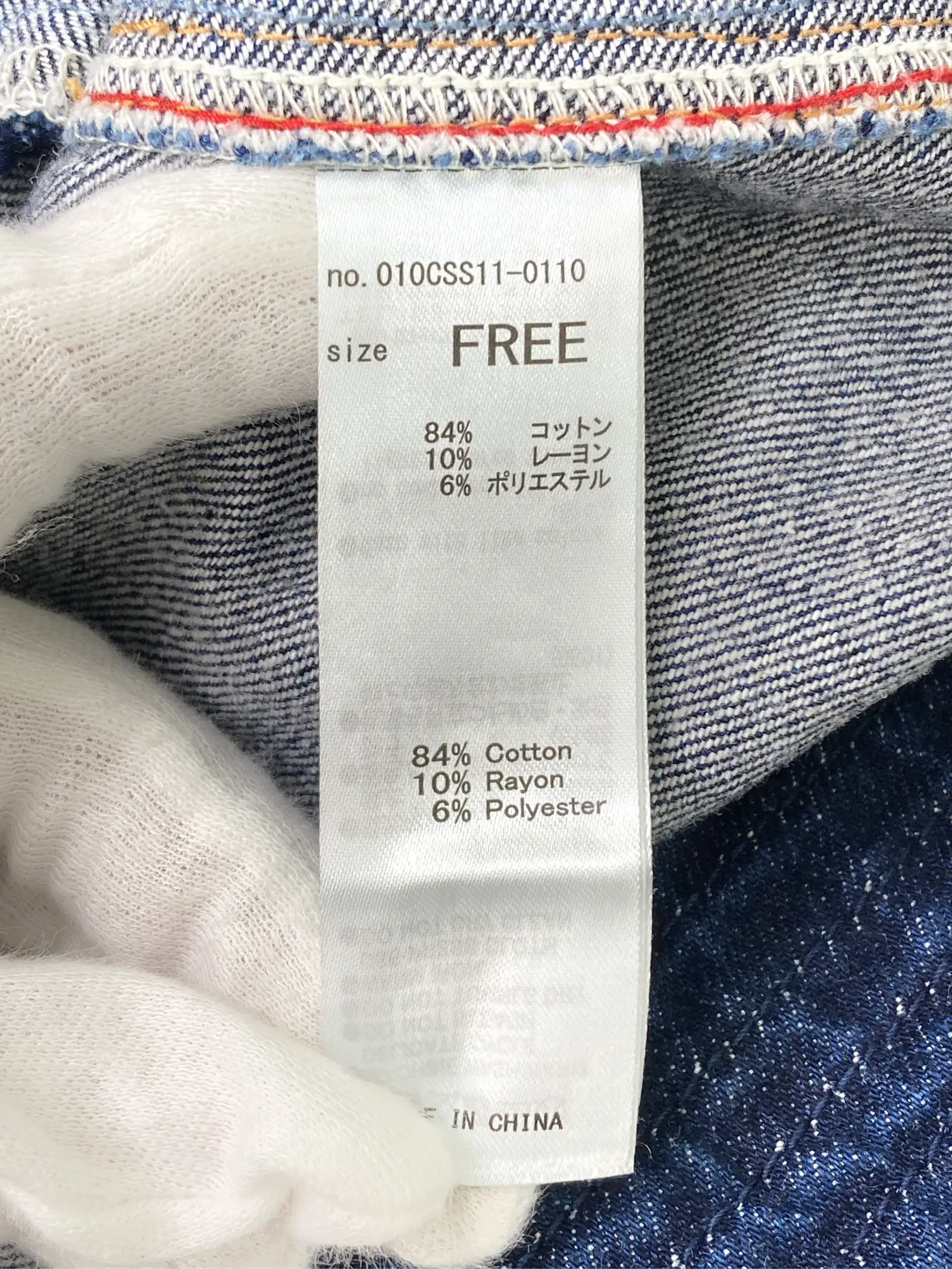 https://r2-worker.digdig.jp/product/d6606430-d93e-4865-a659-e270aeaa001e/a1b86c5c-ce17-4e8b-969a-d5631b22a67f