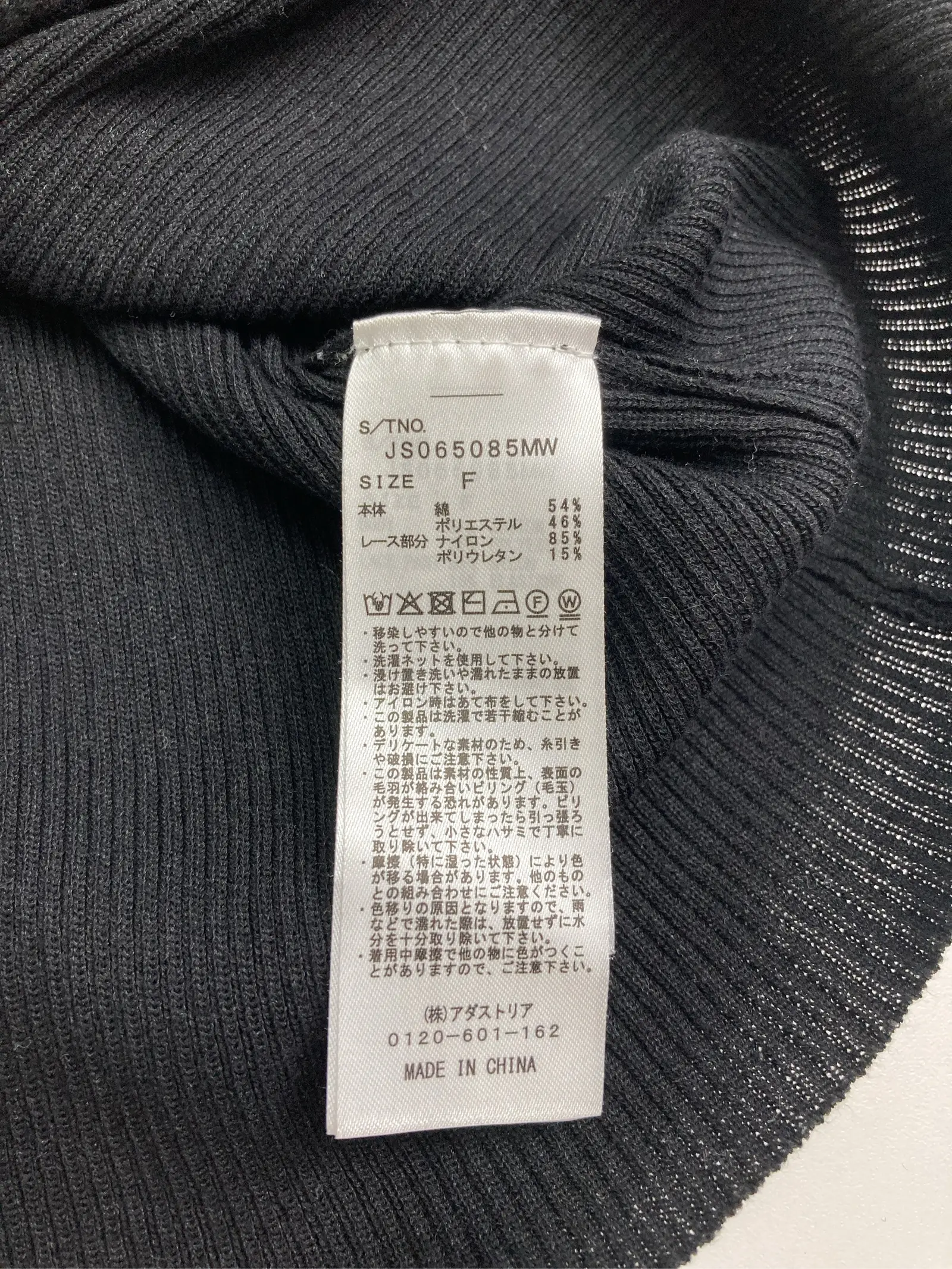 https://r2-worker.digdig.jp/product/d66067f5-5632-4c55-bcea-8f9cf09cf0e2/cc4d3a5a-60a1-414f-88c5-c259f41da466