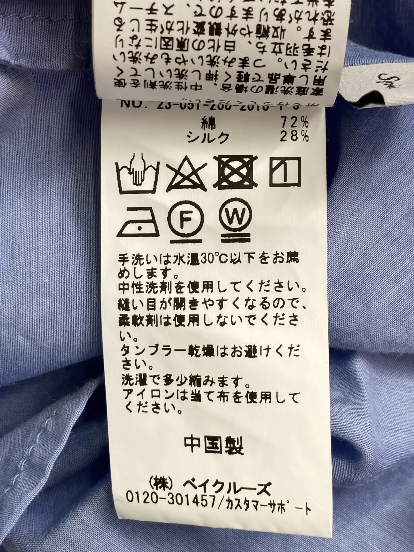 https://r2-worker.digdig.jp/product/d660caad-4176-469e-a302-5643ab61c2b6/4d22ad28-b7d6-4852-afd3-458e325220bf