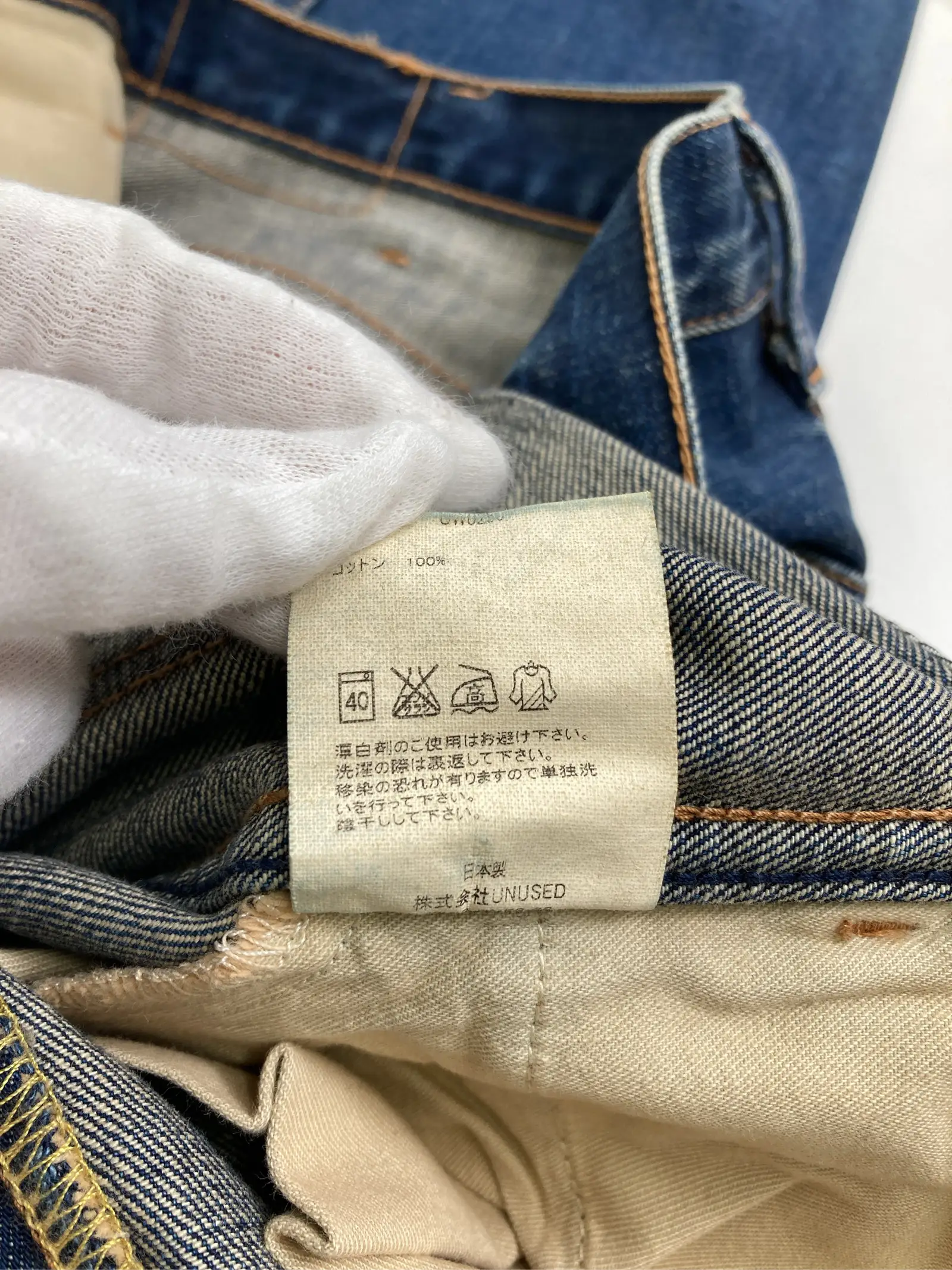 https://r2-worker.digdig.jp/product/d662a6d7-e6d1-46af-bc8a-ad432699291c/a034dd43-e341-4d4e-be15-9b08112b7336