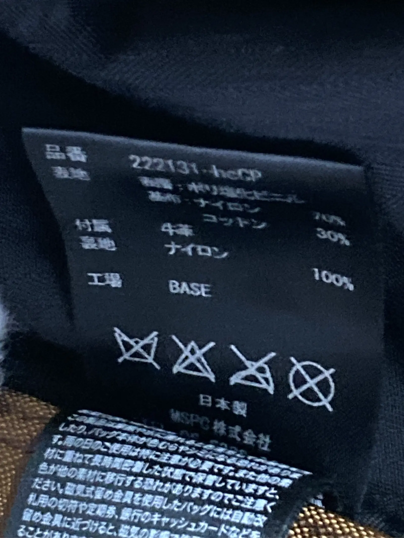 https://r2-worker.digdig.jp/product/d664491a-0277-4789-87ca-f14431385c11/2b4d1ba0-d9eb-4c72-8d29-9c9105fdc2c9