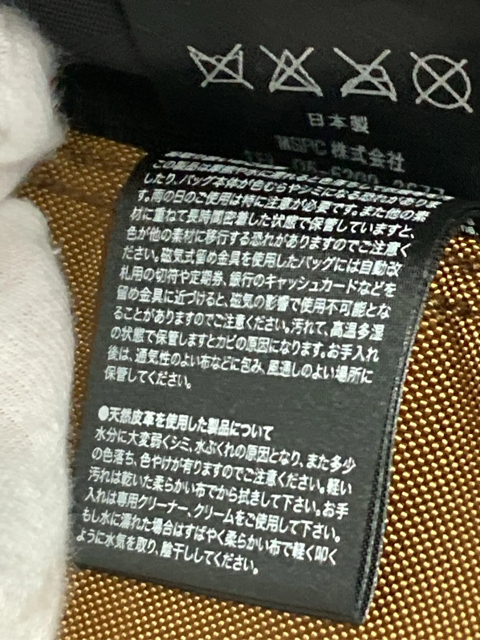 https://r2-worker.digdig.jp/product/d664491a-0277-4789-87ca-f14431385c11/a5e16229-ed0f-4431-b7ee-ede11ec1e90f