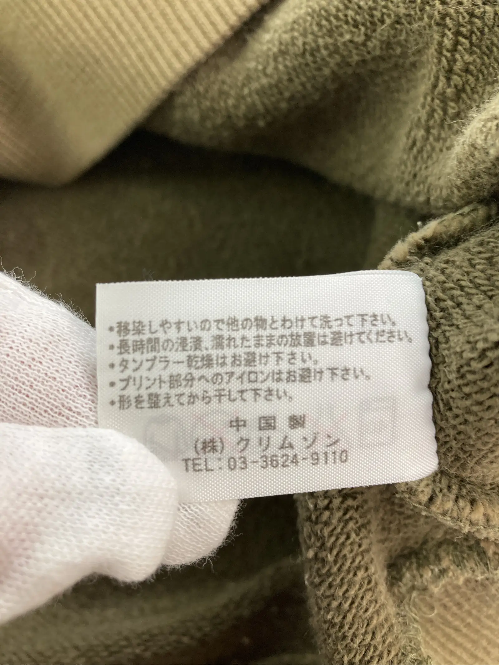 https://r2-worker.digdig.jp/product/d6652adf-f1f7-47fa-83e8-c4bdff1fc4c8/6a8fa91d-06f3-4908-83d6-f30c1459542c