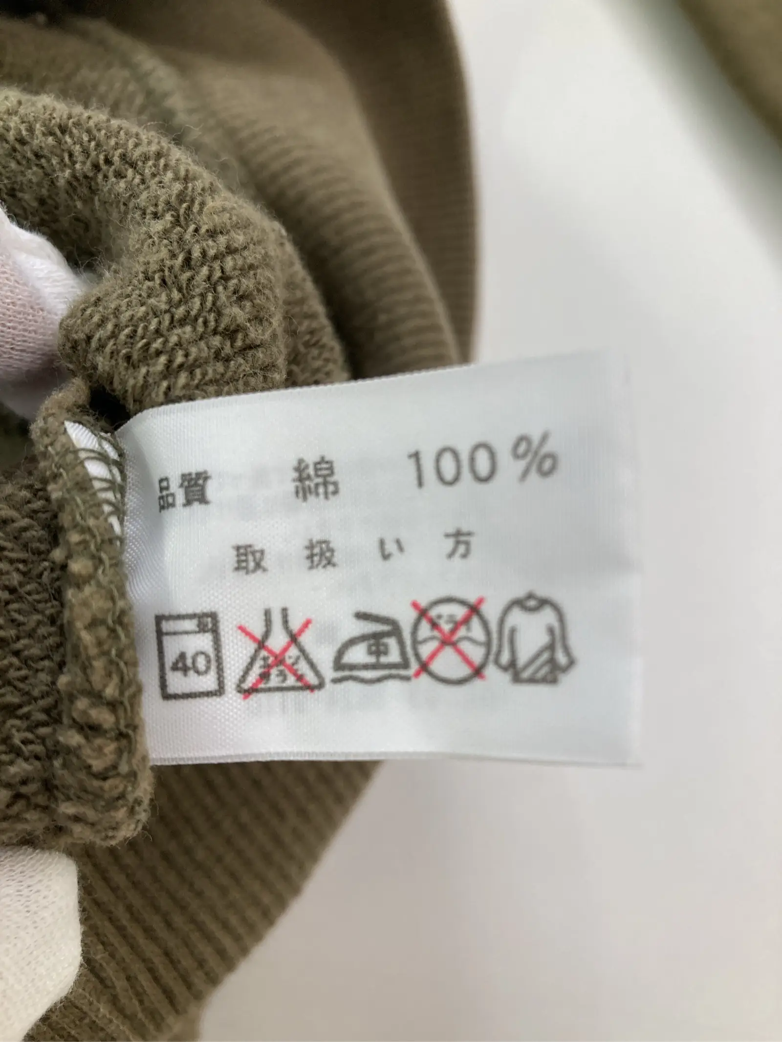 https://r2-worker.digdig.jp/product/d6652adf-f1f7-47fa-83e8-c4bdff1fc4c8/c4dea8c2-7010-4da3-bf04-7ebc40a953ed