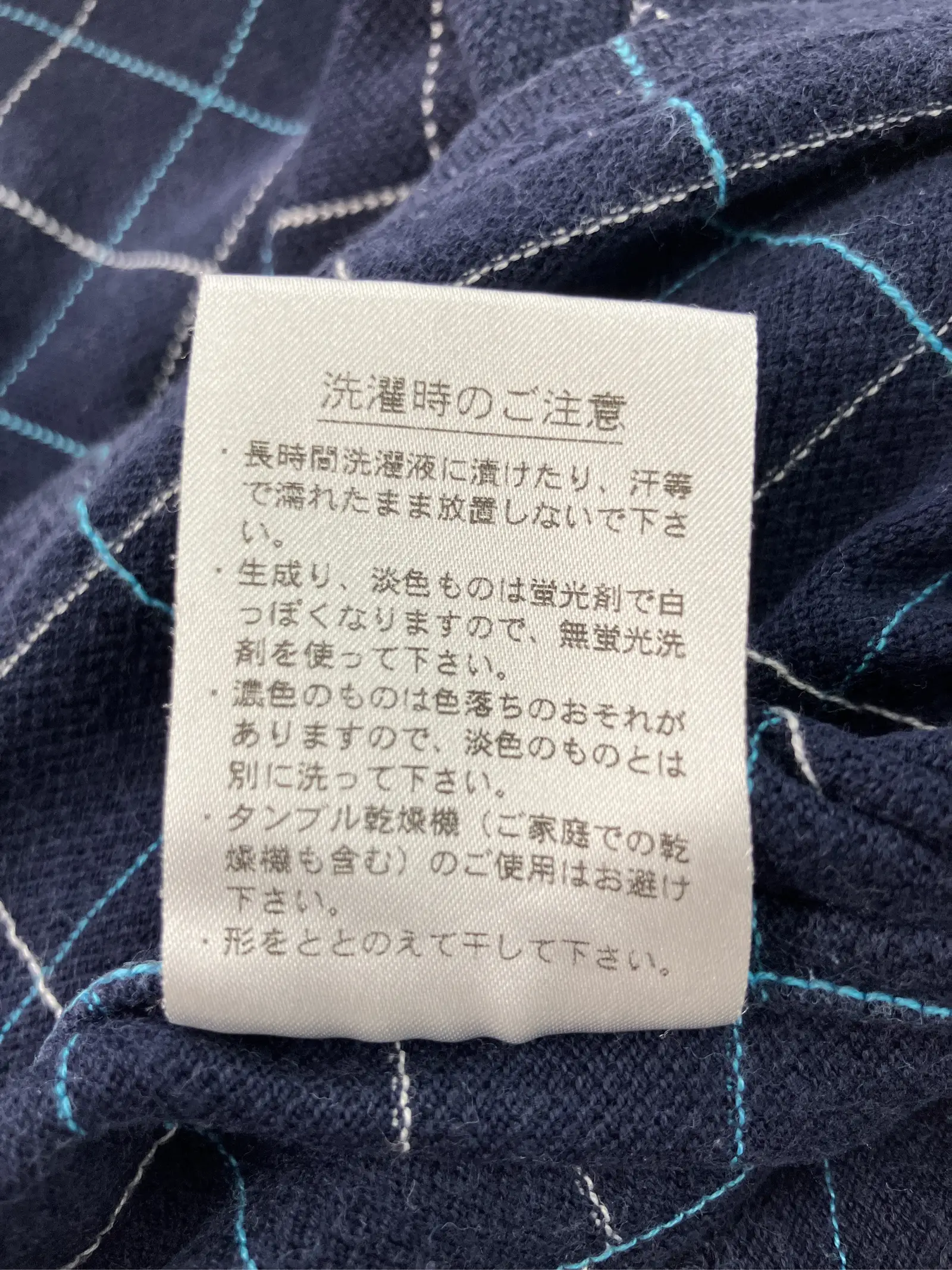 https://r2-worker.digdig.jp/product/d667d86c-0069-4dc2-9e48-68ce502f4c20/59faa843-b966-44c0-8ac5-0657920f131b