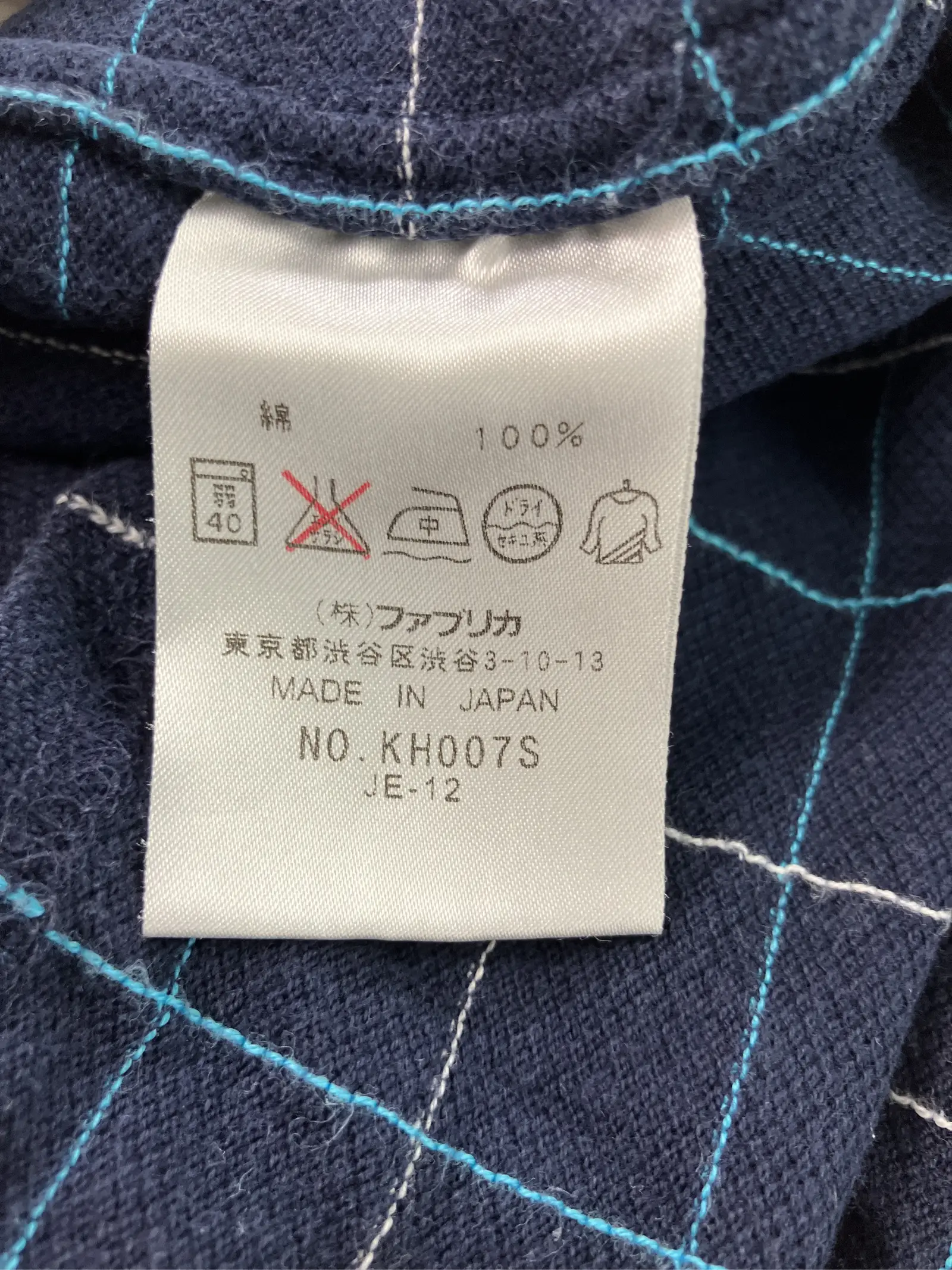 https://r2-worker.digdig.jp/product/d667d86c-0069-4dc2-9e48-68ce502f4c20/a37327a7-dacb-4b22-95ee-9e1594d1d3f9