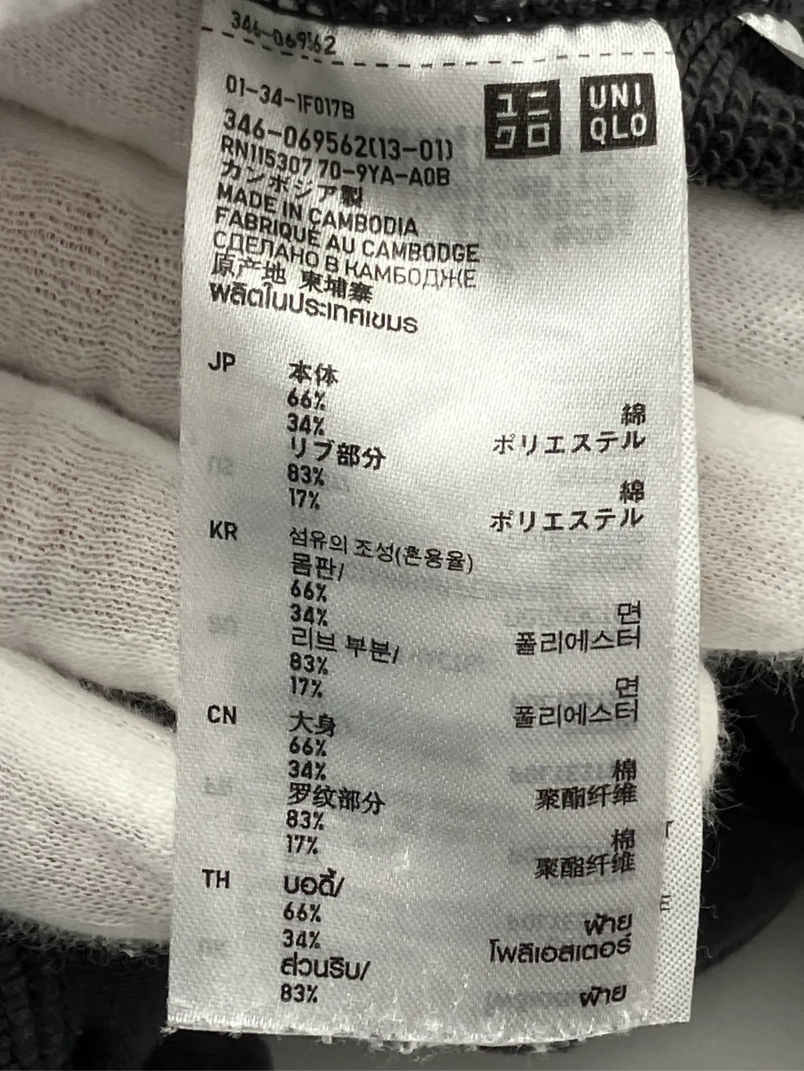 https://r2-worker.digdig.jp/product/d66902da-26bc-42d1-97c3-232ed15abecc/5a8d29d0-f373-4063-a0f6-77e89c6e8243